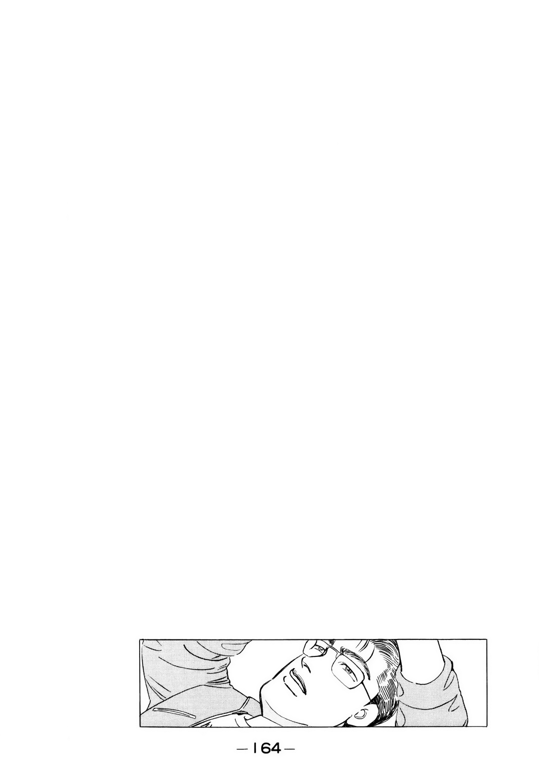 Halaman dari Wangan Midnight Chapter 169