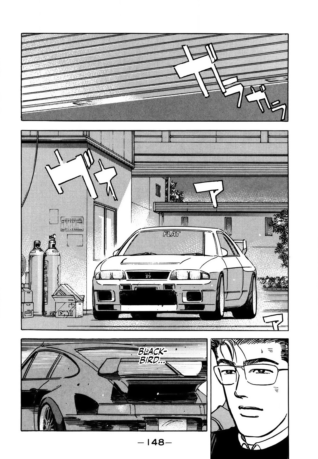 Halaman dari Wangan Midnight Chapter 169