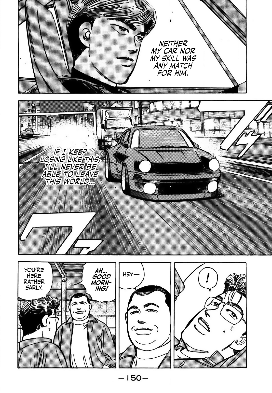 Halaman dari Wangan Midnight Chapter 169