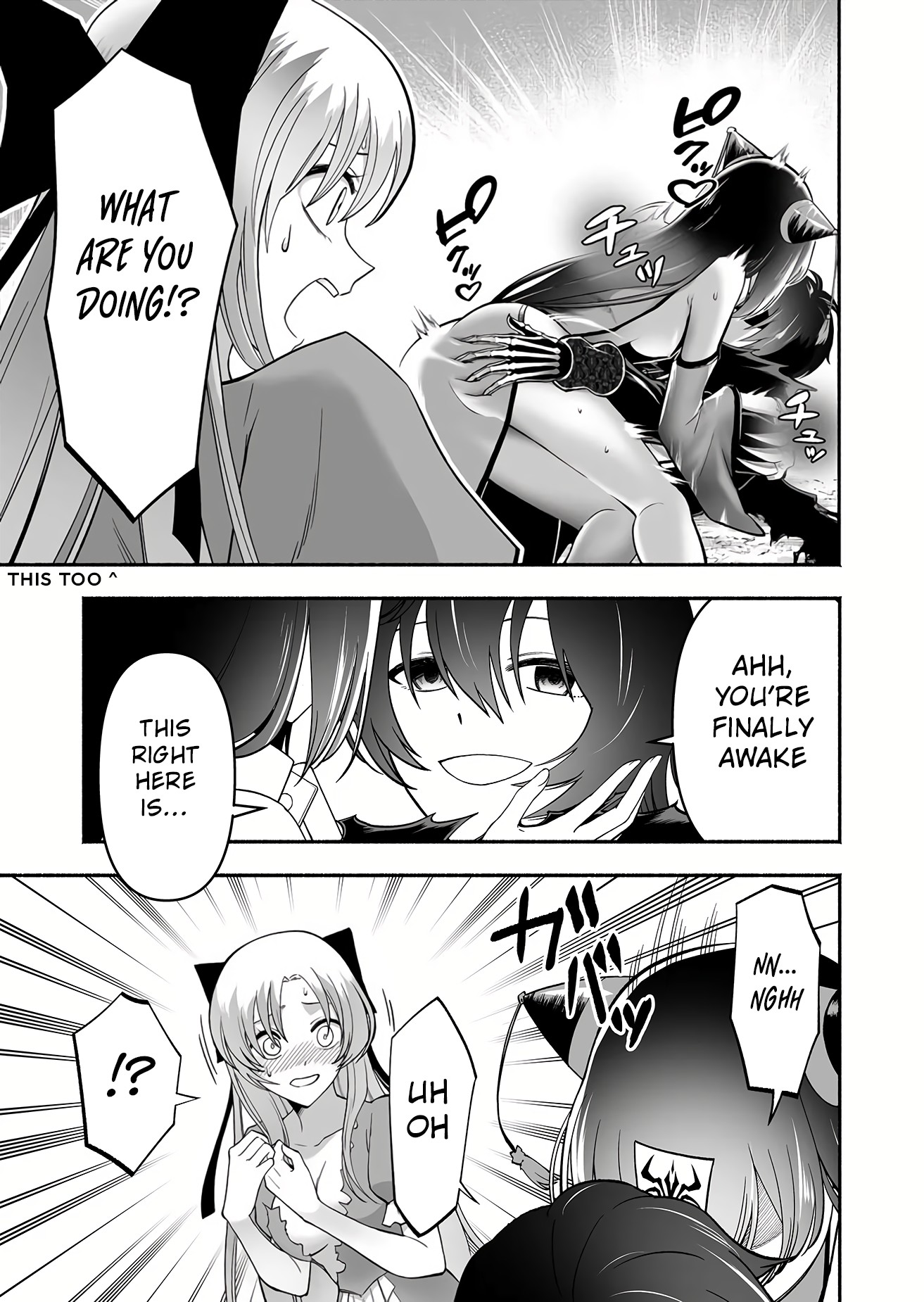 33