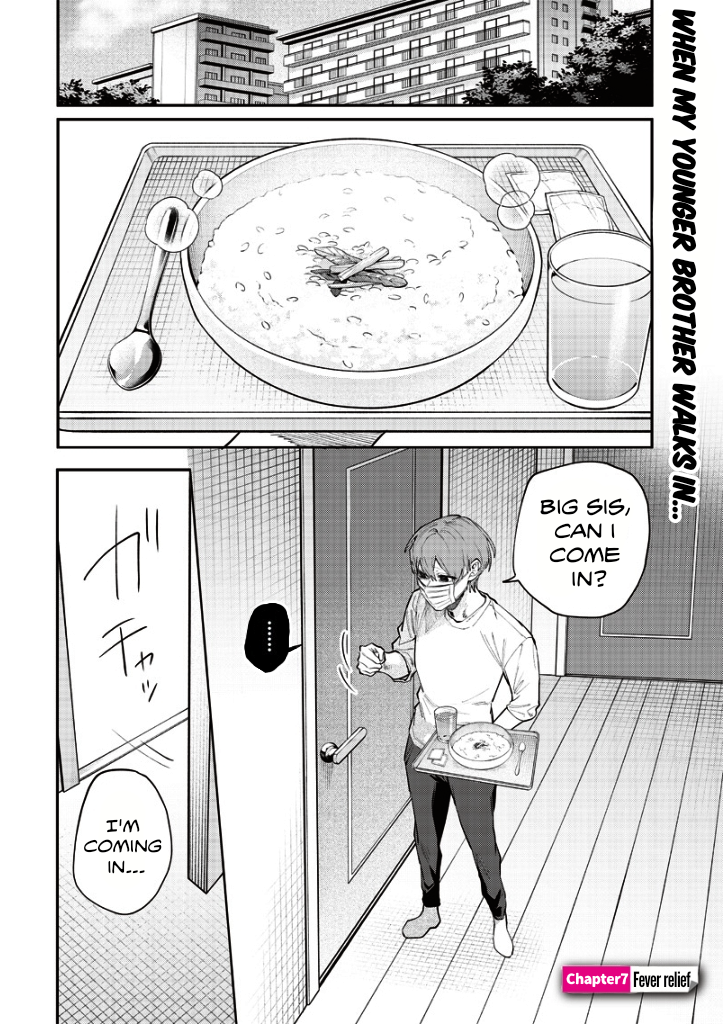 Halaman dari Namaiki na Gal Ane wo Wakaraseru Hanashi Chapter 7