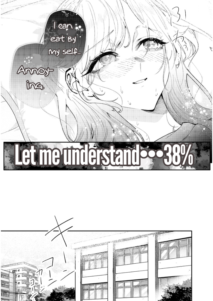 Halaman dari Namaiki na Gal Ane wo Wakaraseru Hanashi Chapter 7