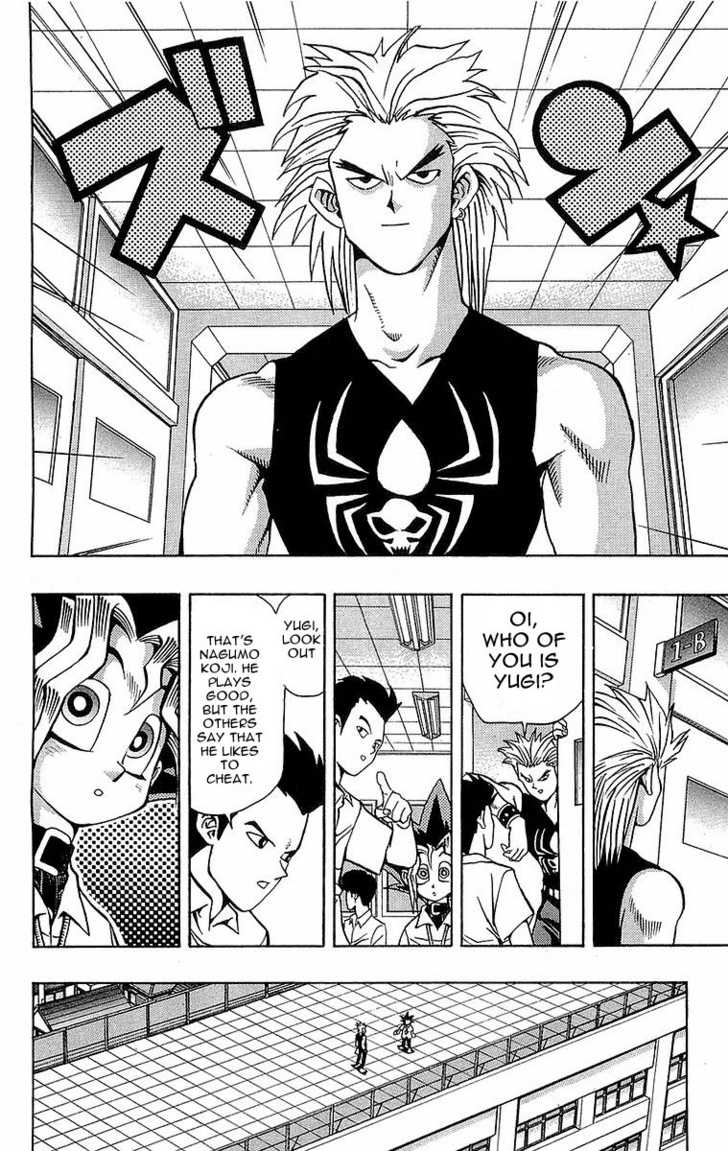Halaman dari Yu-Gi-Oh! Chapter 43
