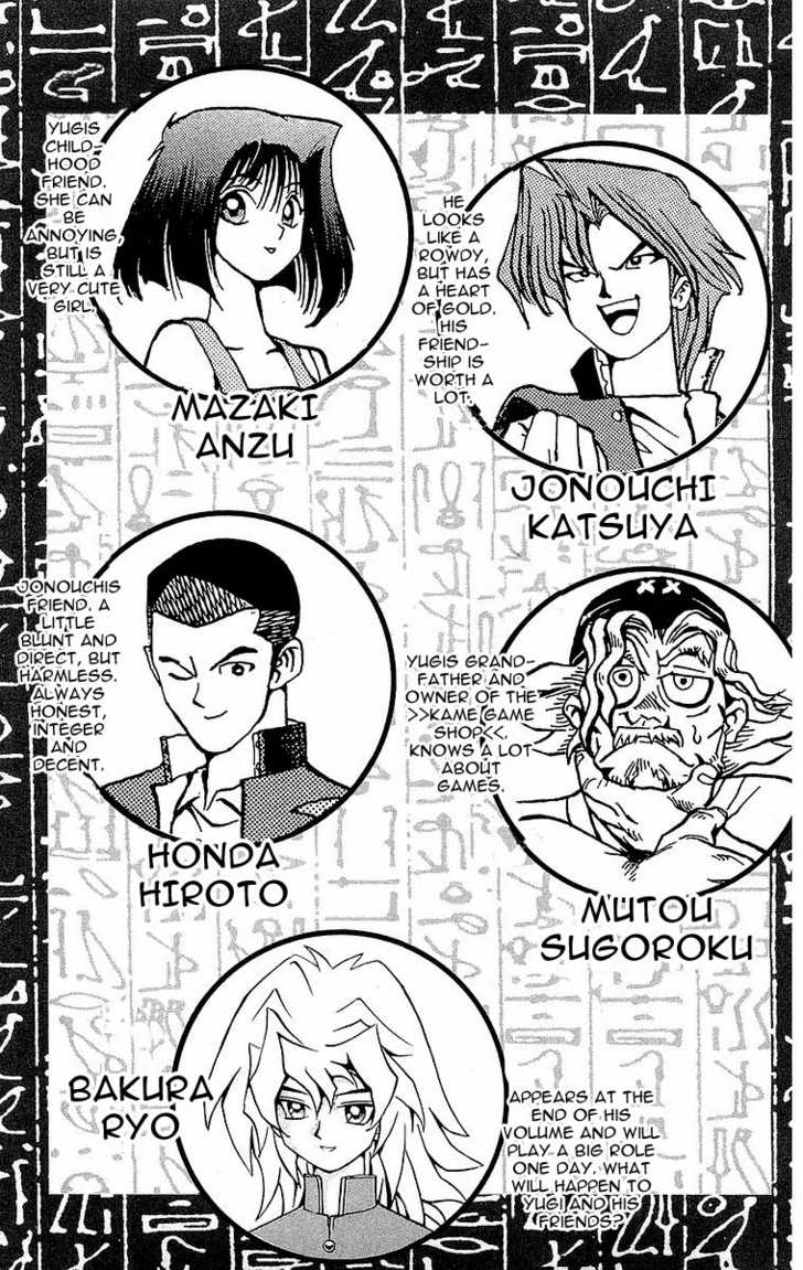 Halaman dari Yu-Gi-Oh! Chapter 43