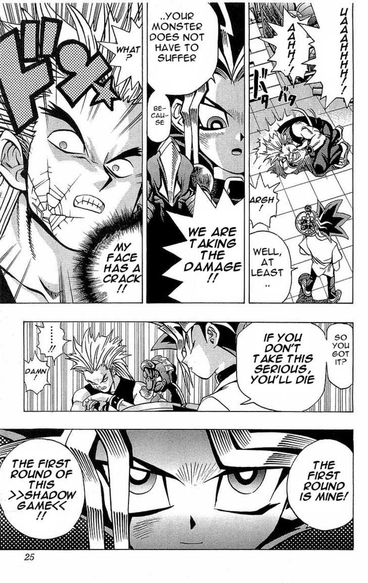 Halaman dari Yu-Gi-Oh! Chapter 43