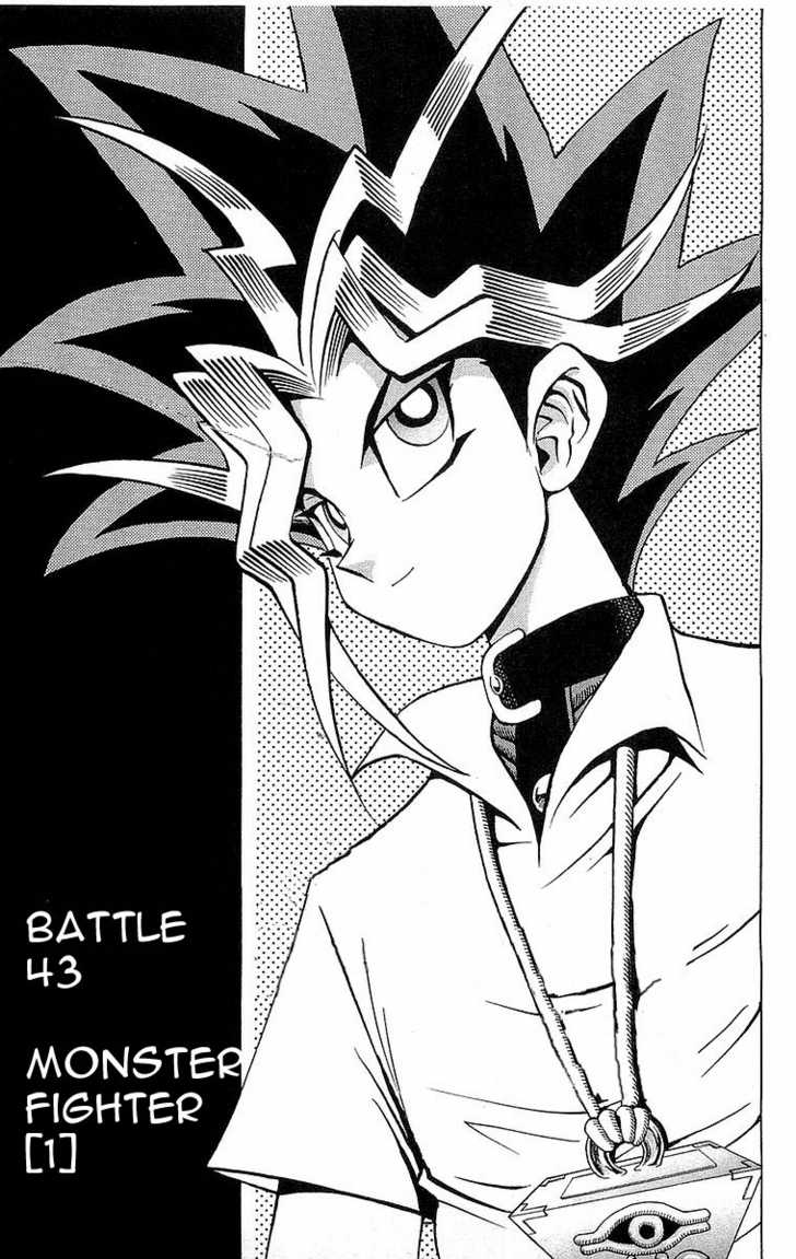 Halaman dari Yu-Gi-Oh! Chapter 43
