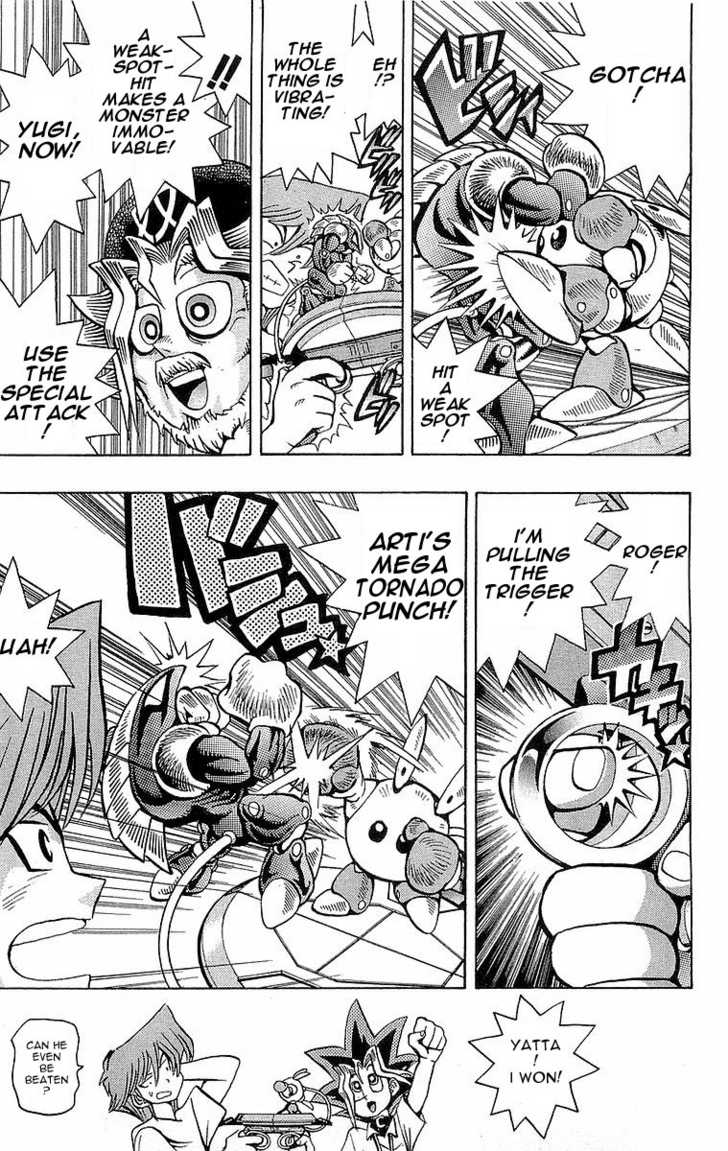 Halaman dari Yu-Gi-Oh! Chapter 43