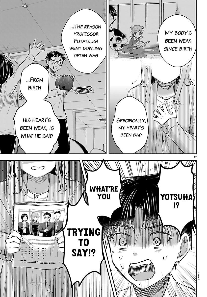 17