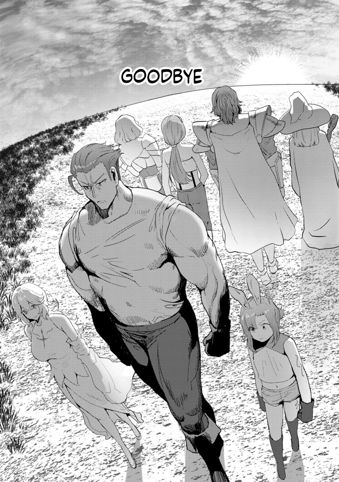 Doumo, Yuusha no Chichi desu. ~Kono Tabi wa Gusoku ga Gomeiwaku o Kakete, Moushiwake Arimasen.~ Chapter 12 Page 16