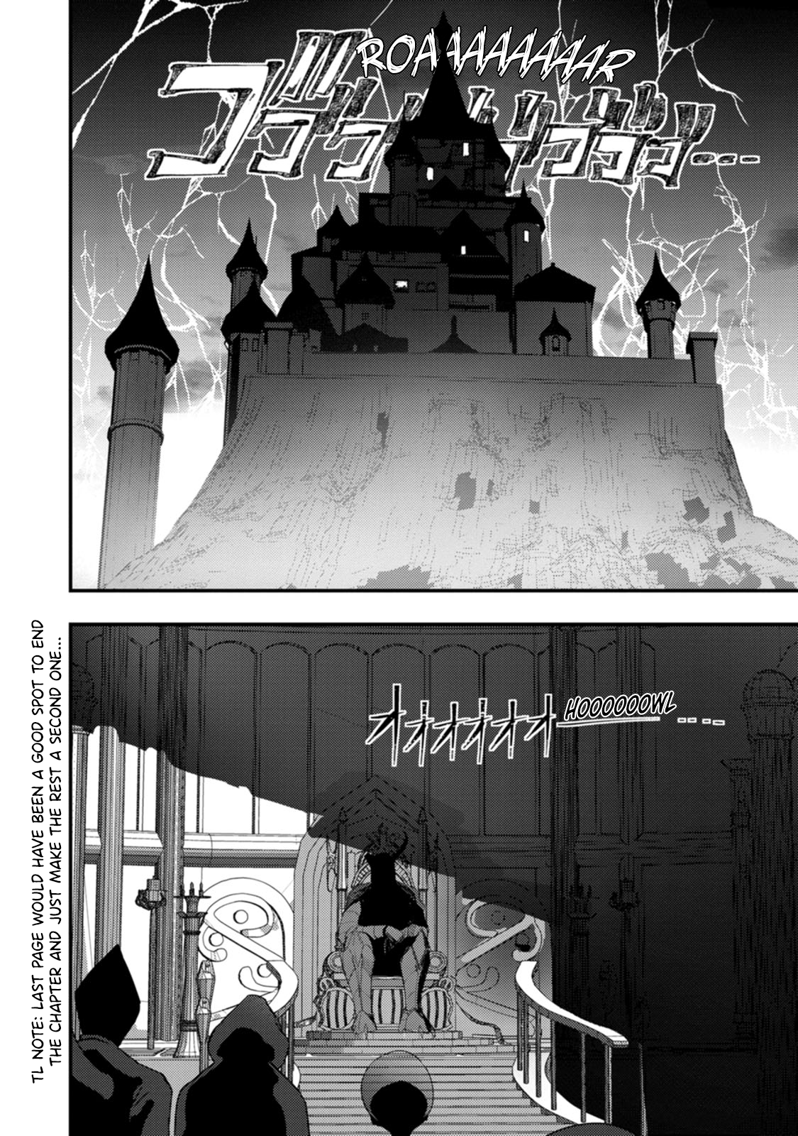 Doumo, Yuusha no Chichi desu. ~Kono Tabi wa Gusoku ga Gomeiwaku o Kakete, Moushiwake Arimasen.~ Chapter 12 Page 17