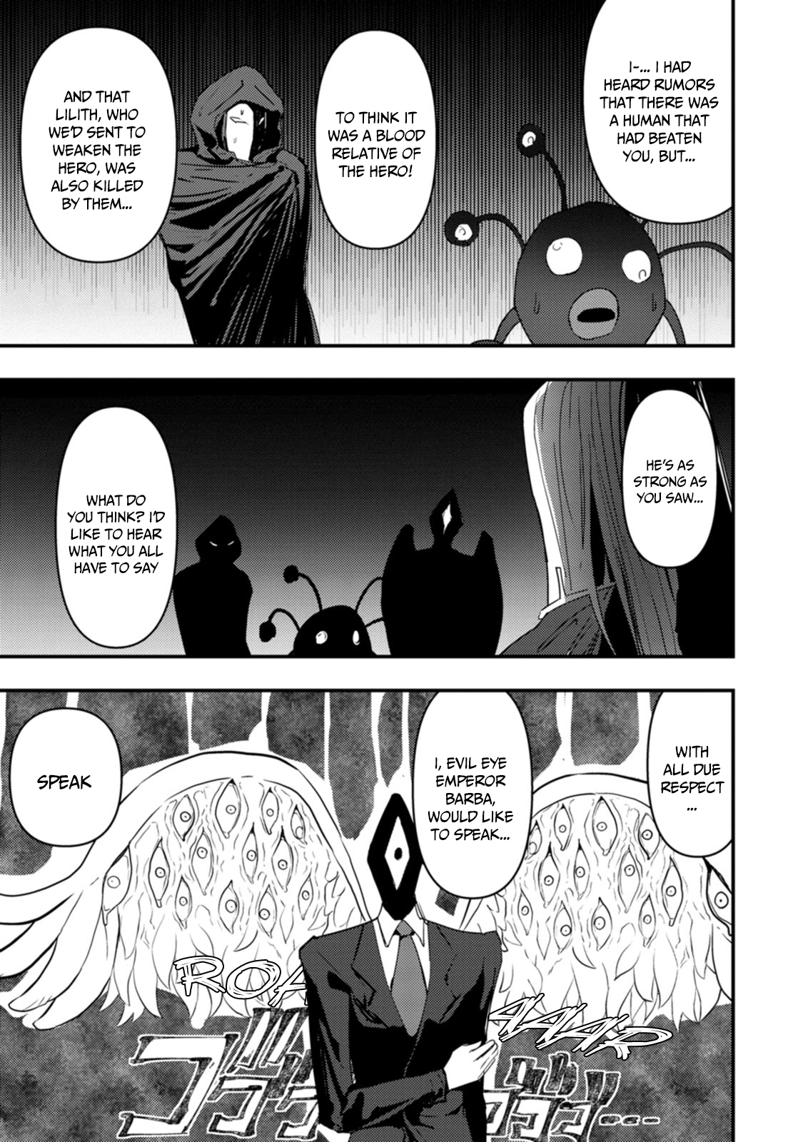 Doumo, Yuusha no Chichi desu. ~Kono Tabi wa Gusoku ga Gomeiwaku o Kakete, Moushiwake Arimasen.~ Chapter 12 Page 20