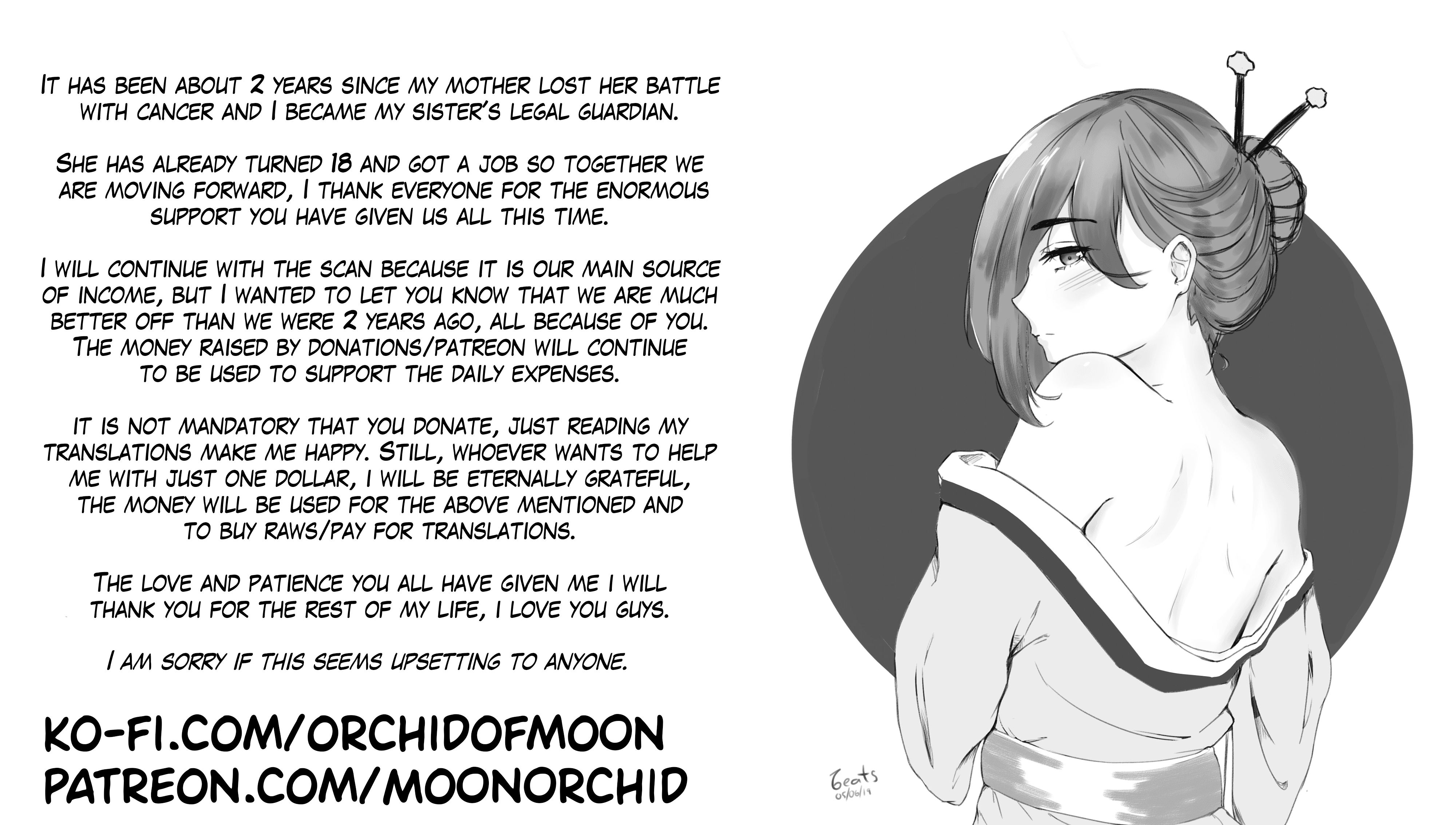 Doumo, Yuusha no Chichi desu. ~Kono Tabi wa Gusoku ga Gomeiwaku o Kakete, Moushiwake Arimasen.~ Chapter 12 Page 32
