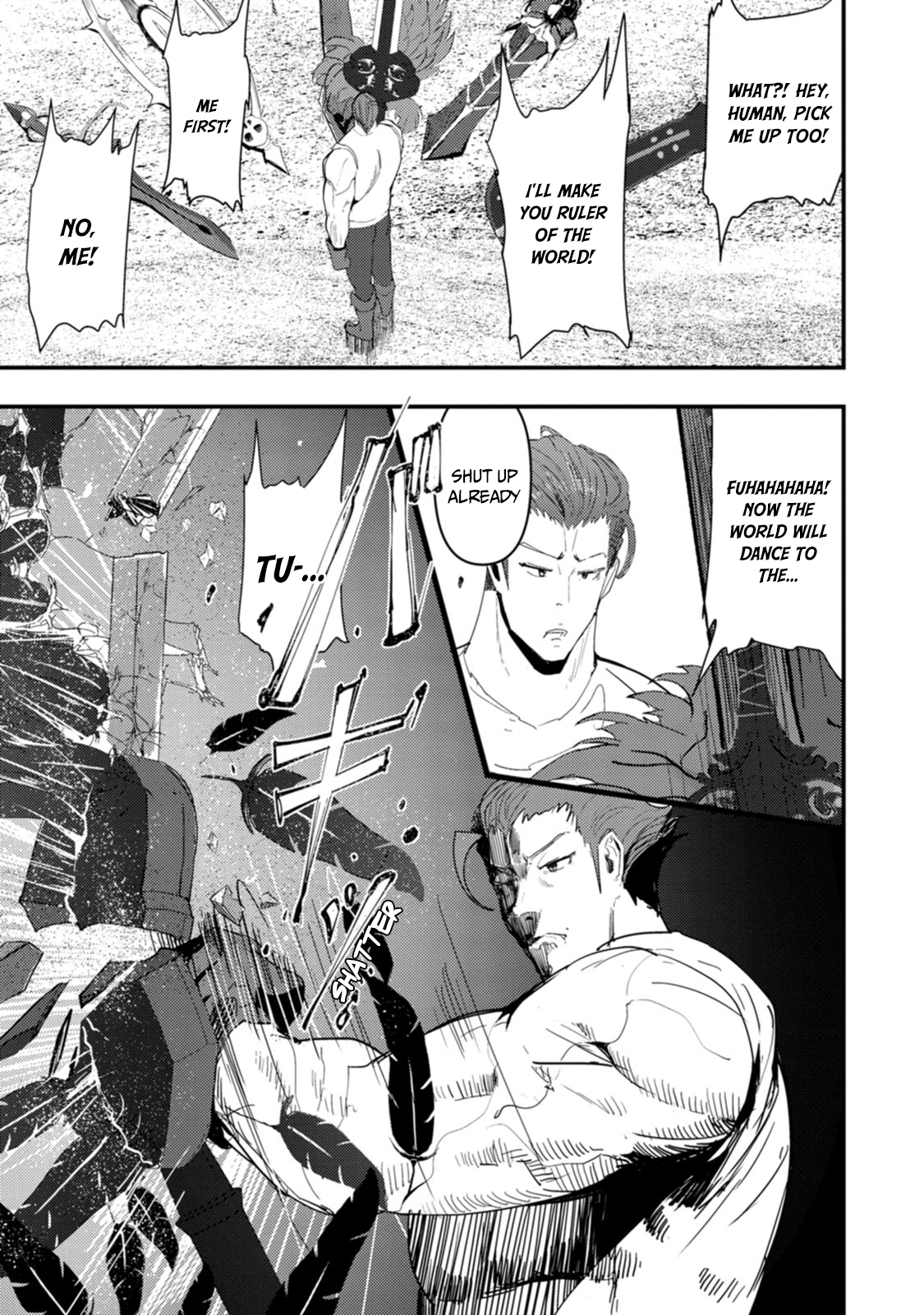 Doumo, Yuusha no Chichi desu. ~Kono Tabi wa Gusoku ga Gomeiwaku o Kakete, Moushiwake Arimasen.~ Chapter 12 Page 4