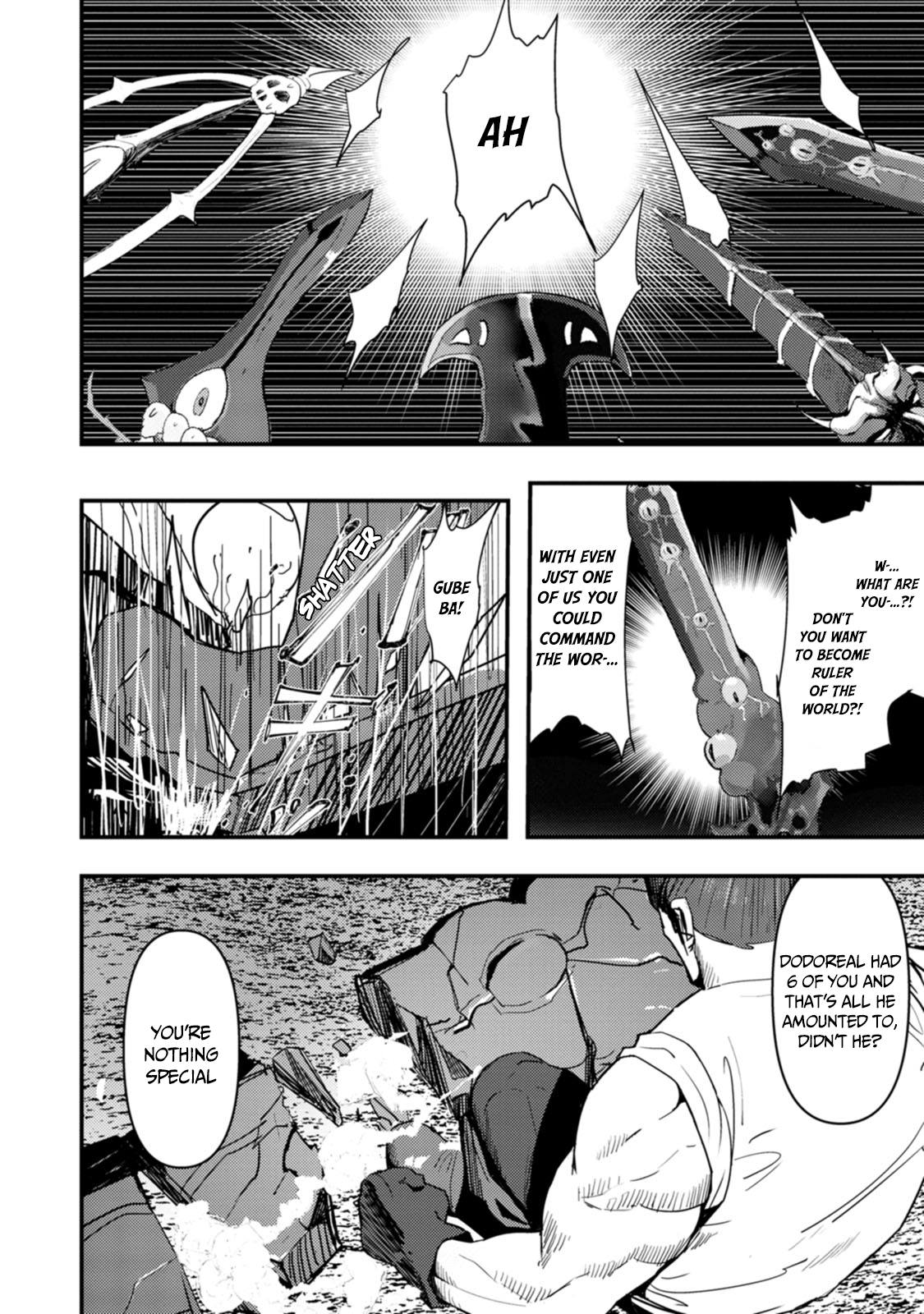 Doumo, Yuusha no Chichi desu. ~Kono Tabi wa Gusoku ga Gomeiwaku o Kakete, Moushiwake Arimasen.~ Chapter 12 Page 5