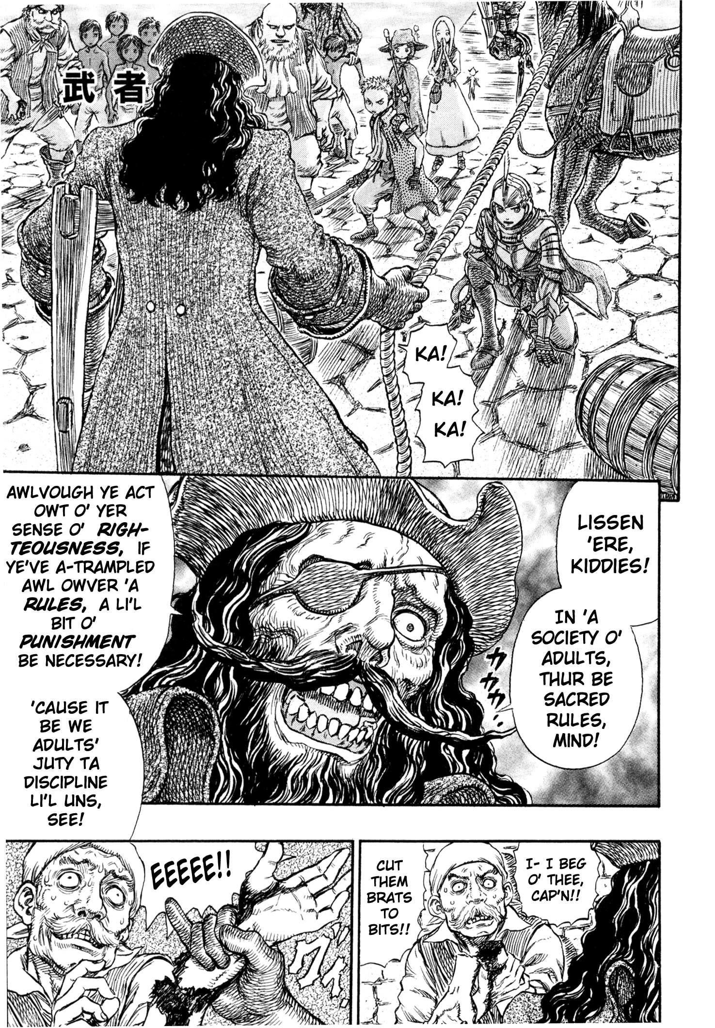 Halaman Manga