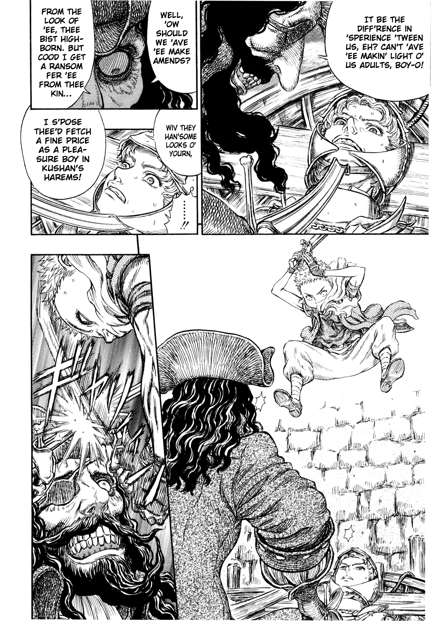 Halaman Manga