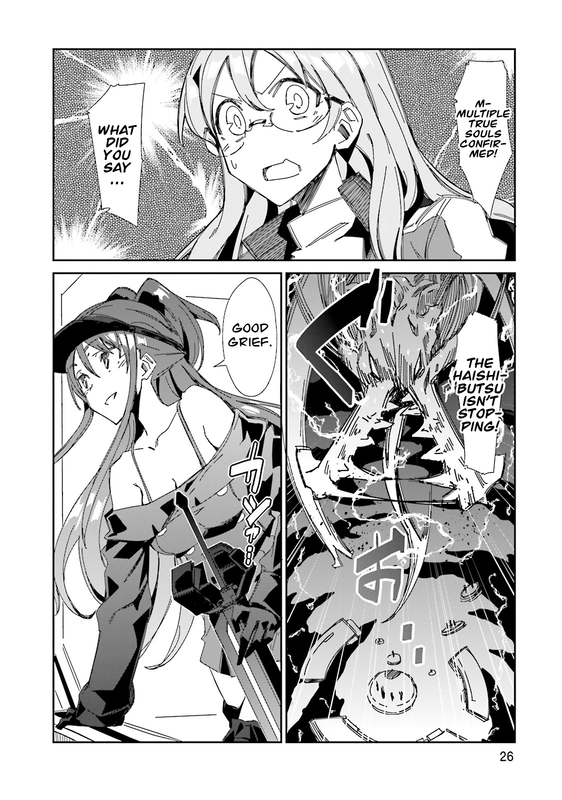 Page 29