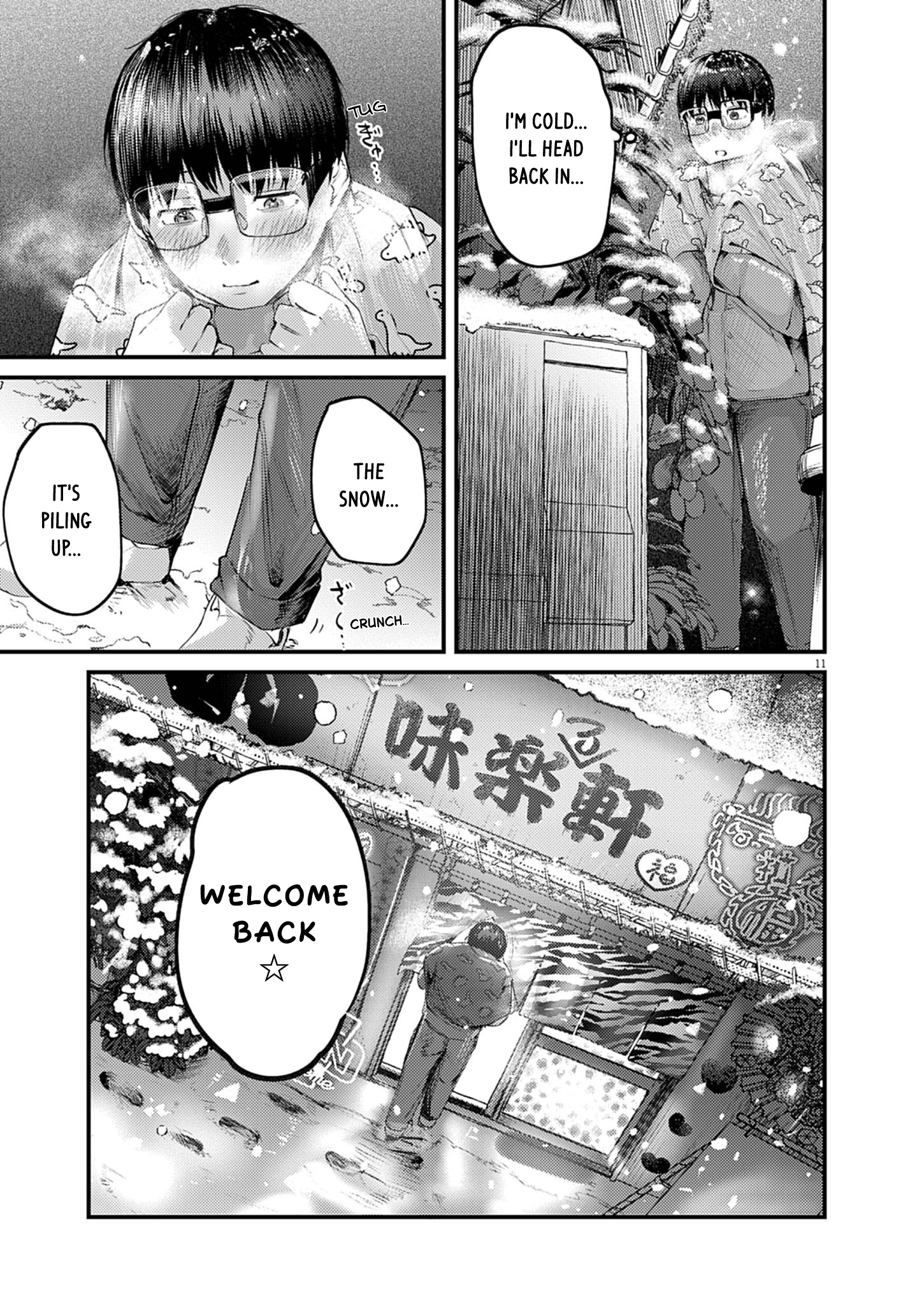 11