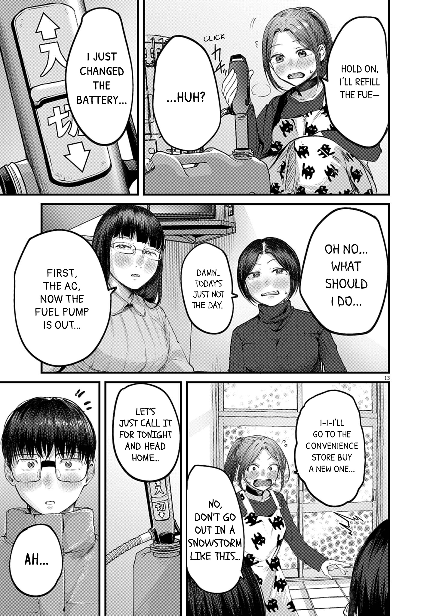 13
