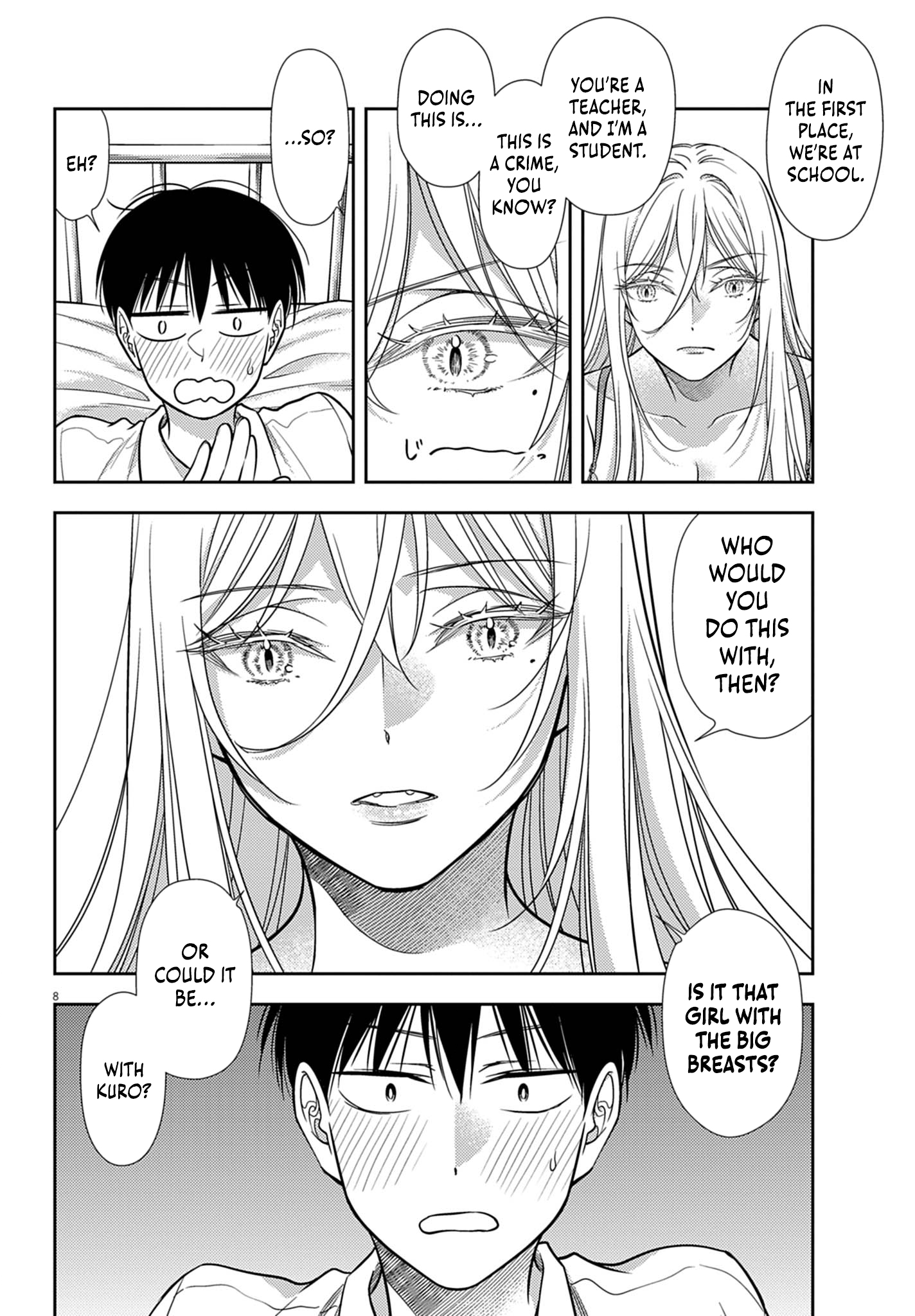 Halaman dari 7-dai Tatarimasu node Hayaku Kekkon Shitekudasai! Chapter 21