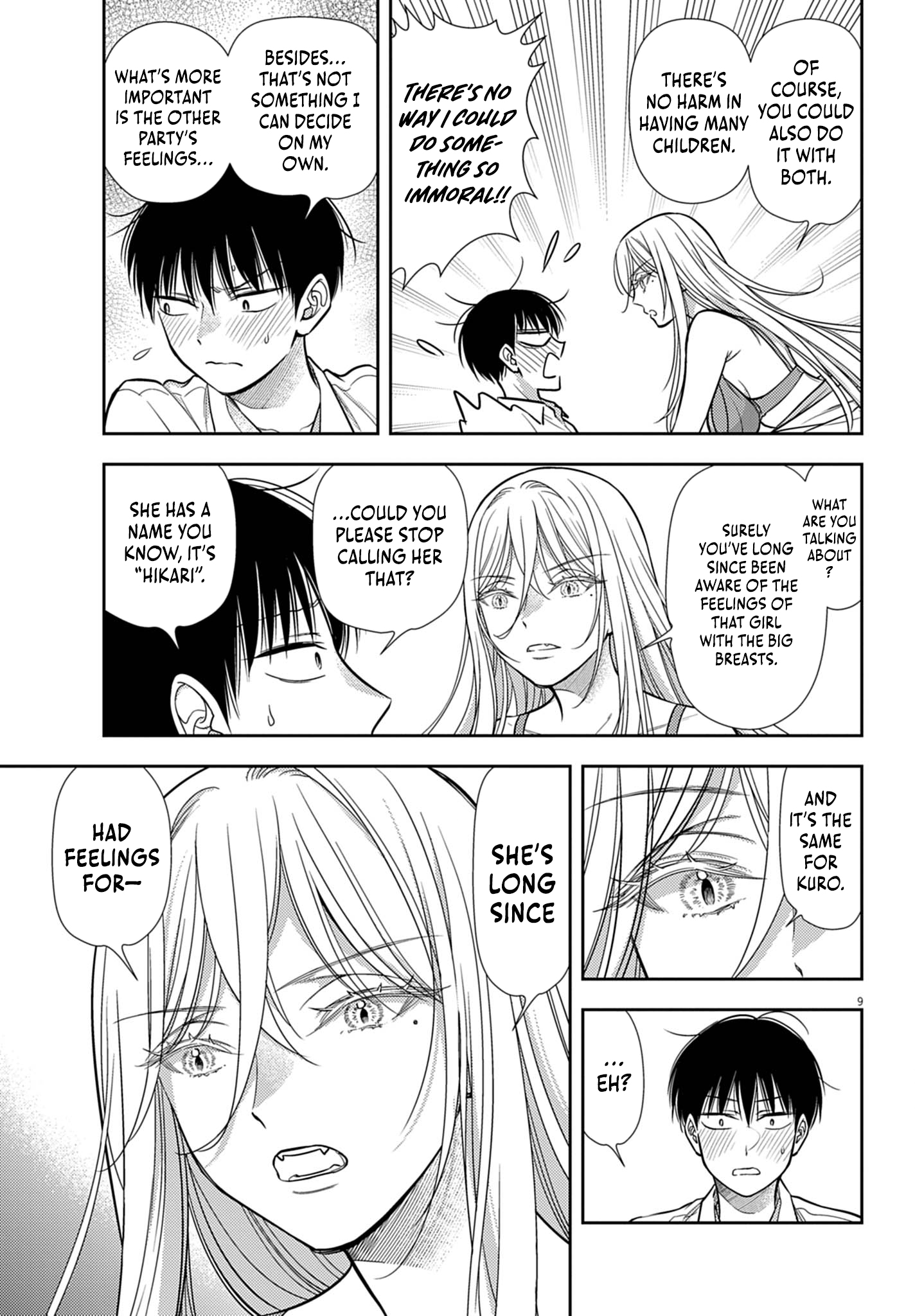 Halaman dari 7-dai Tatarimasu node Hayaku Kekkon Shitekudasai! Chapter 21