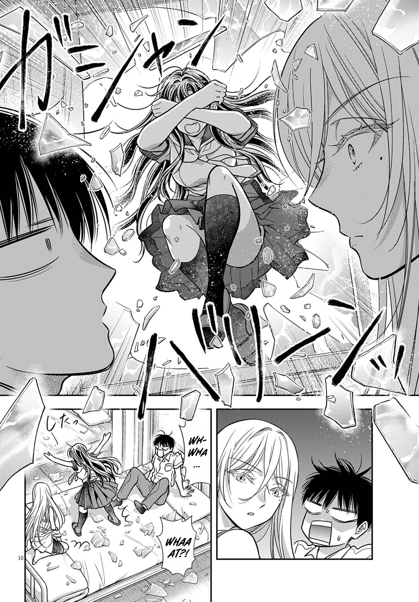 Halaman dari 7-dai Tatarimasu node Hayaku Kekkon Shitekudasai! Chapter 21