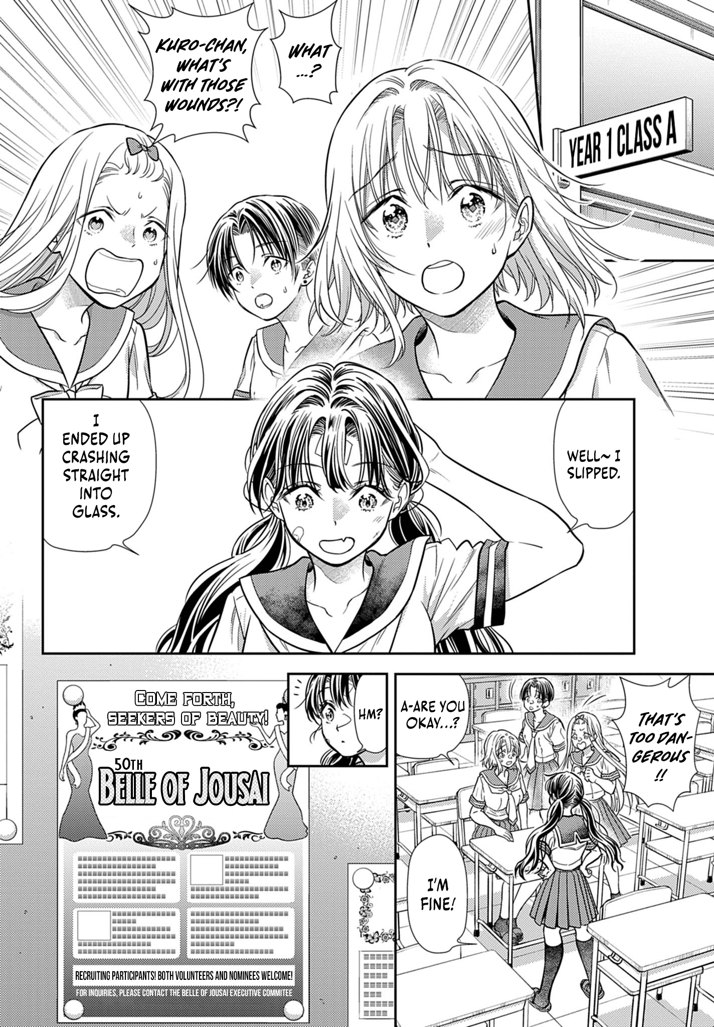 Halaman dari 7-dai Tatarimasu node Hayaku Kekkon Shitekudasai! Chapter 21