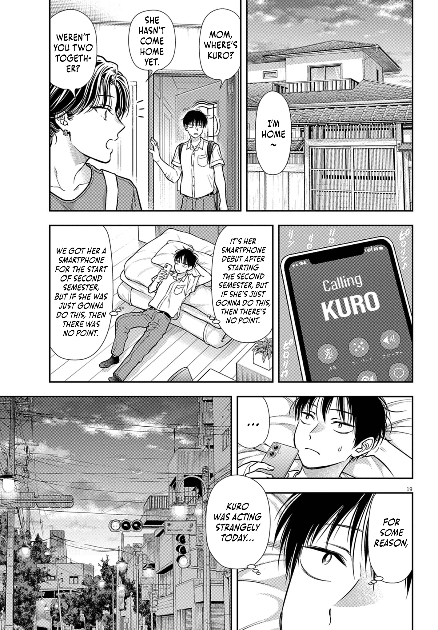 Halaman dari 7-dai Tatarimasu node Hayaku Kekkon Shitekudasai! Chapter 21