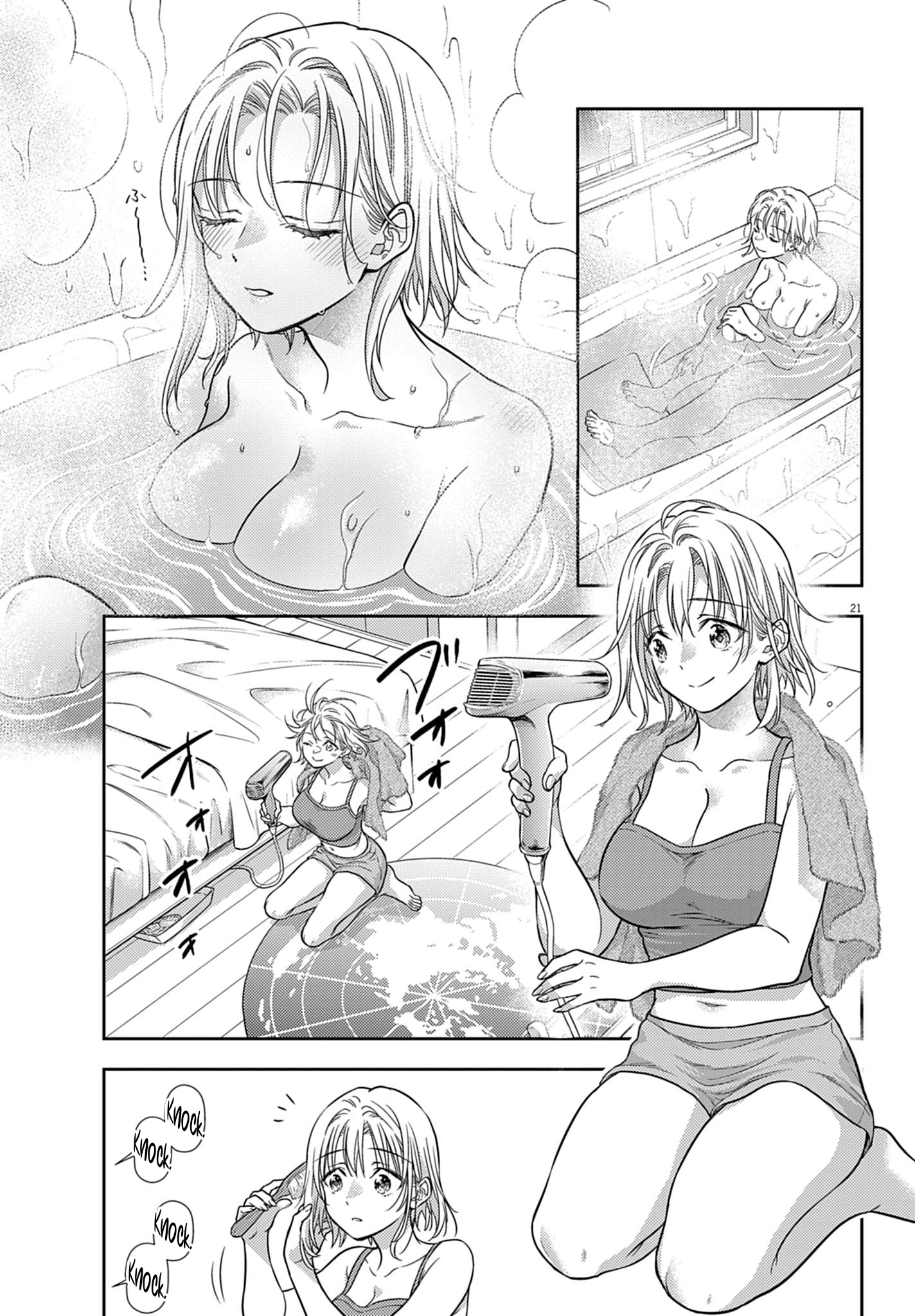 Halaman dari 7-dai Tatarimasu node Hayaku Kekkon Shitekudasai! Chapter 21