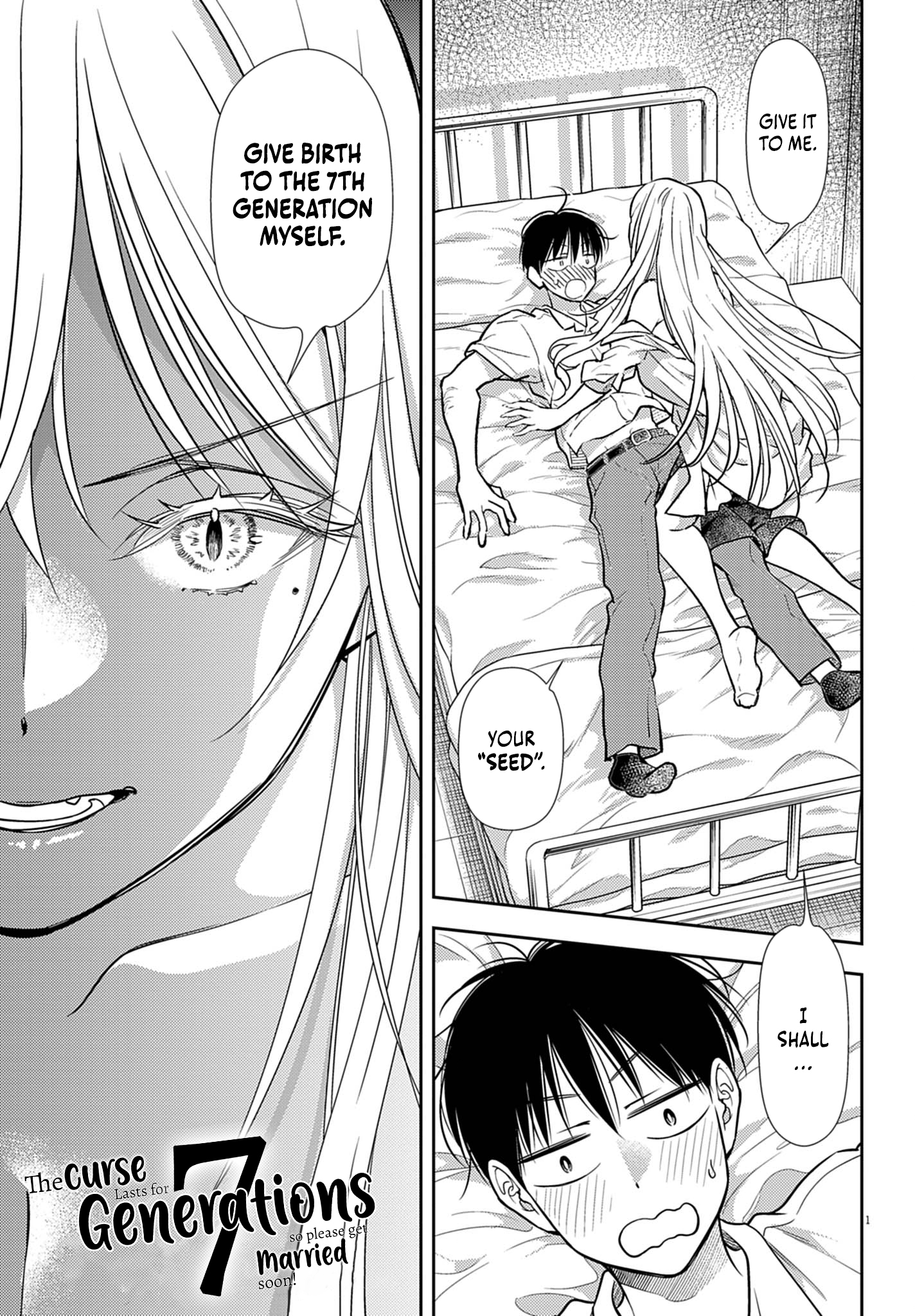 Halaman dari 7-dai Tatarimasu node Hayaku Kekkon Shitekudasai! Chapter 21