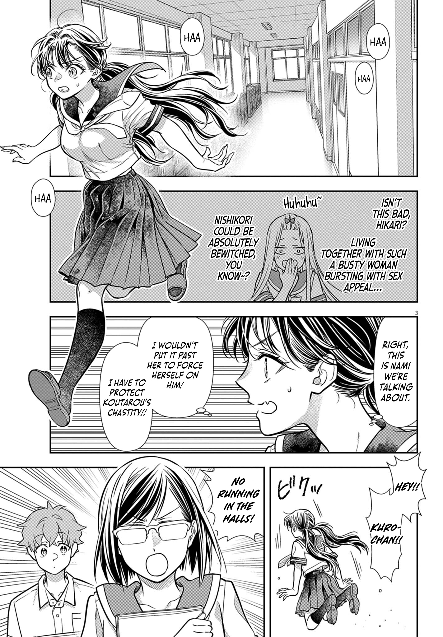 Halaman dari 7-dai Tatarimasu node Hayaku Kekkon Shitekudasai! Chapter 21