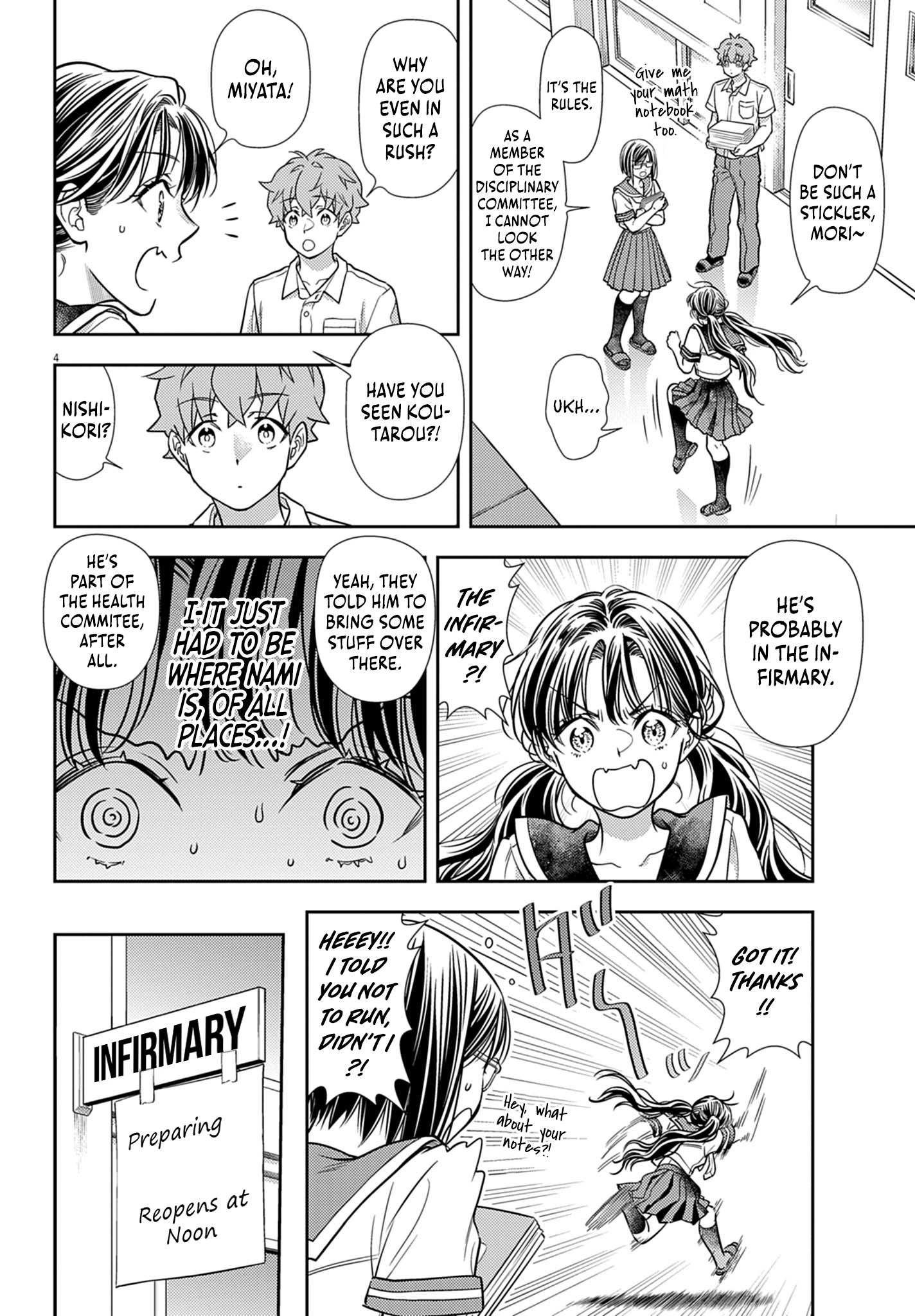 Halaman dari 7-dai Tatarimasu node Hayaku Kekkon Shitekudasai! Chapter 21