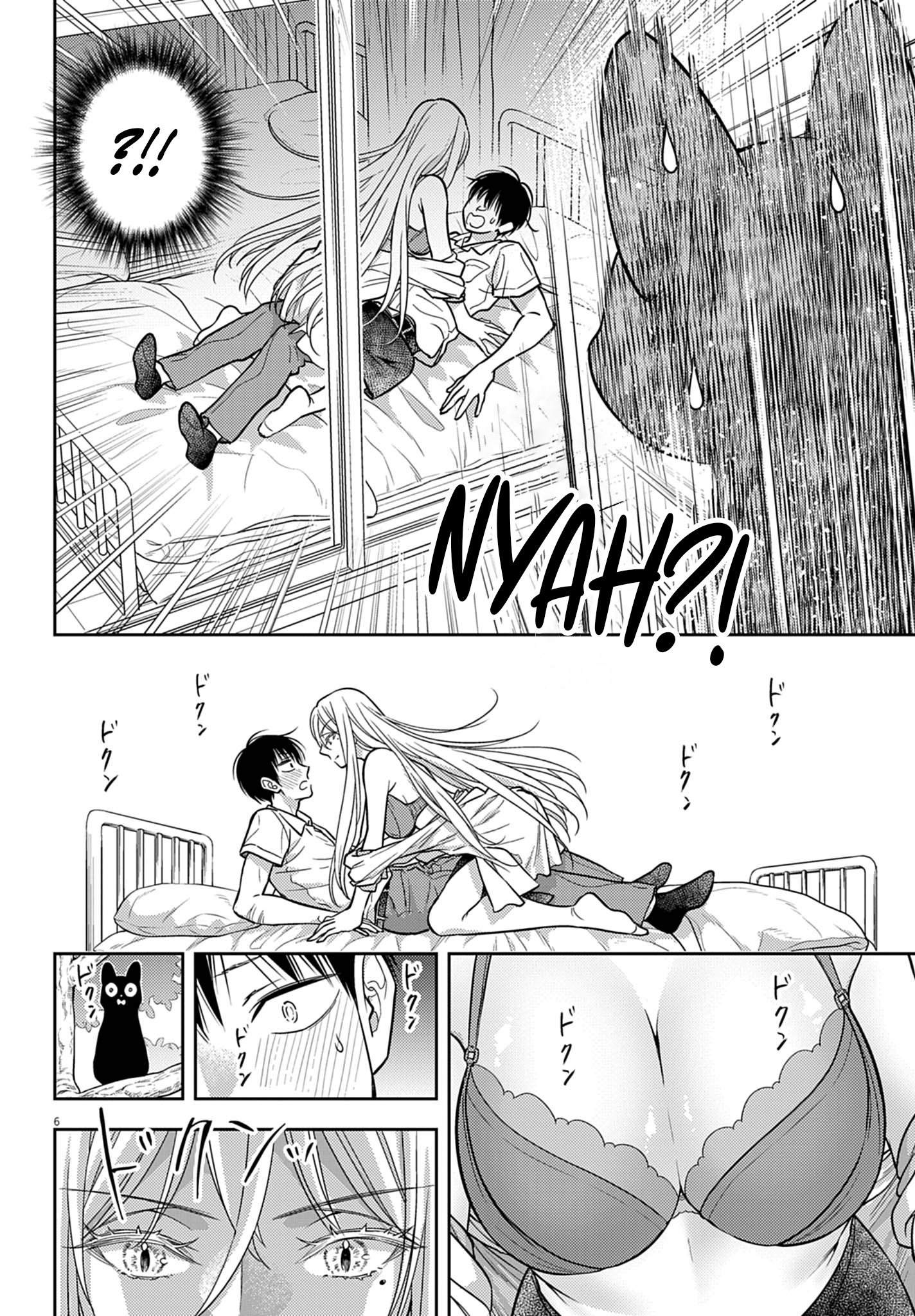 Halaman dari 7-dai Tatarimasu node Hayaku Kekkon Shitekudasai! Chapter 21