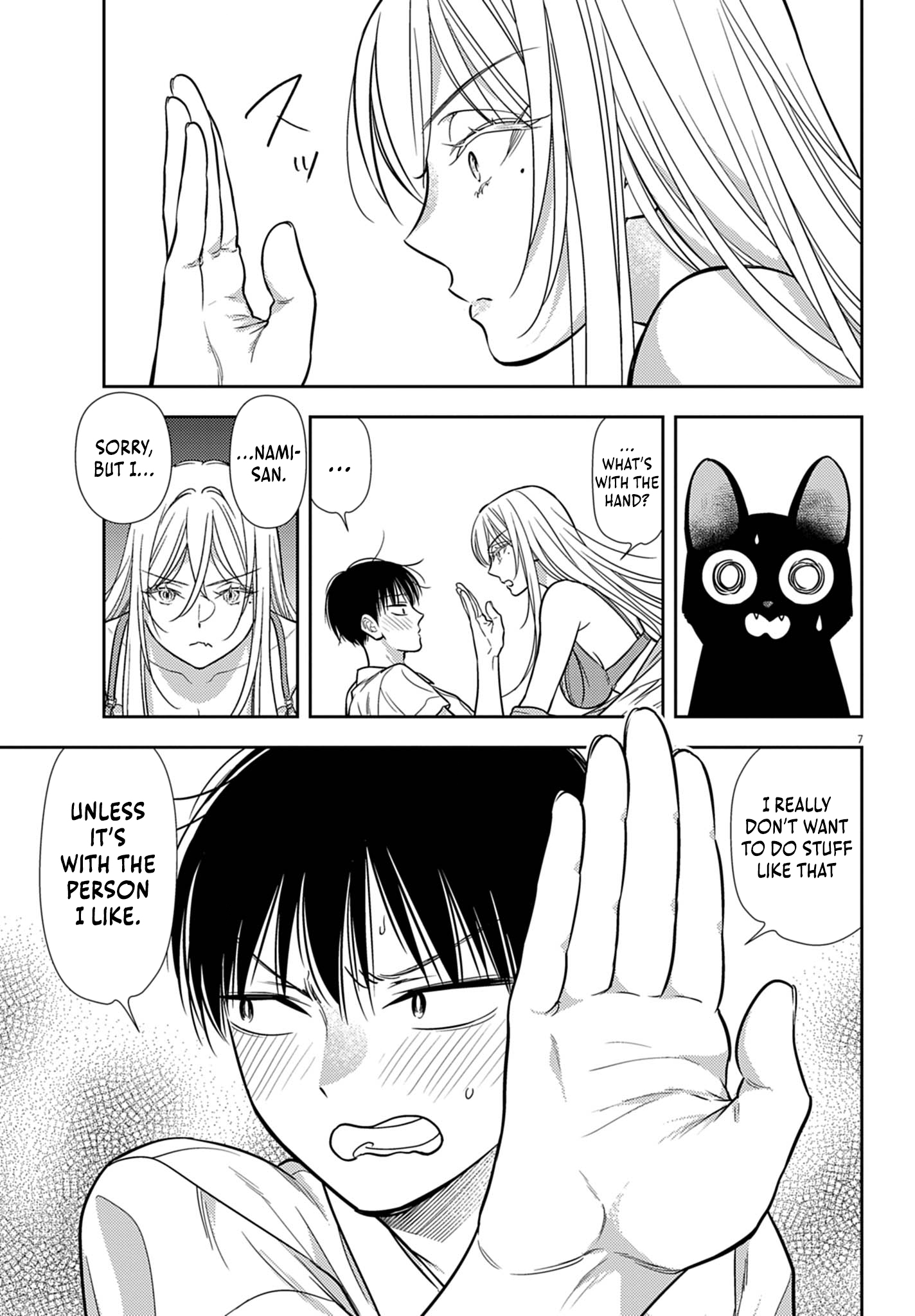 Halaman dari 7-dai Tatarimasu node Hayaku Kekkon Shitekudasai! Chapter 21