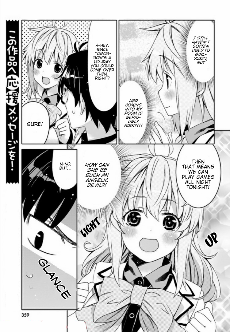 17