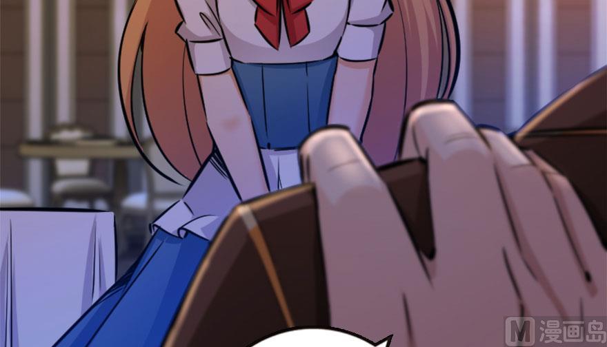 112