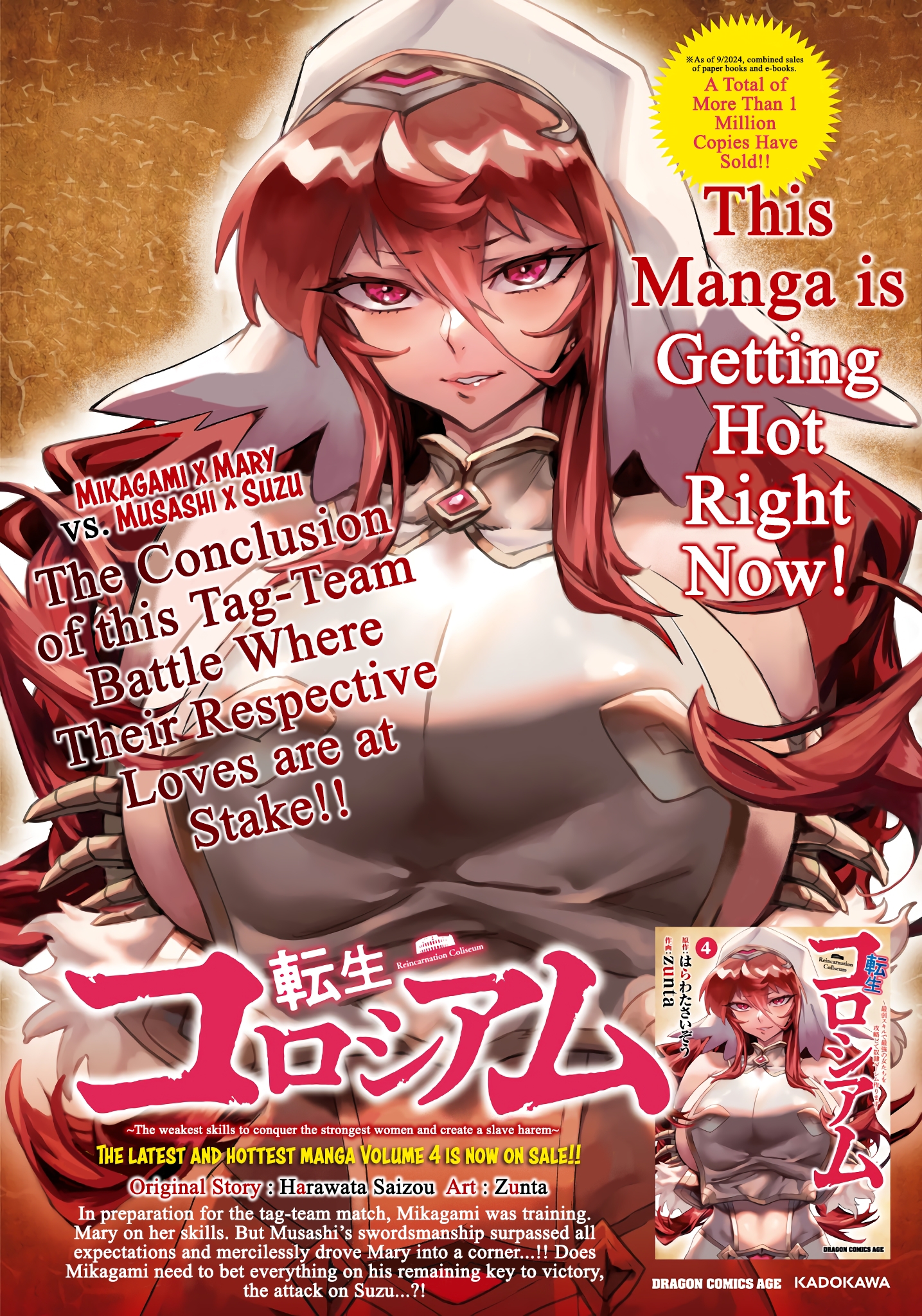 4