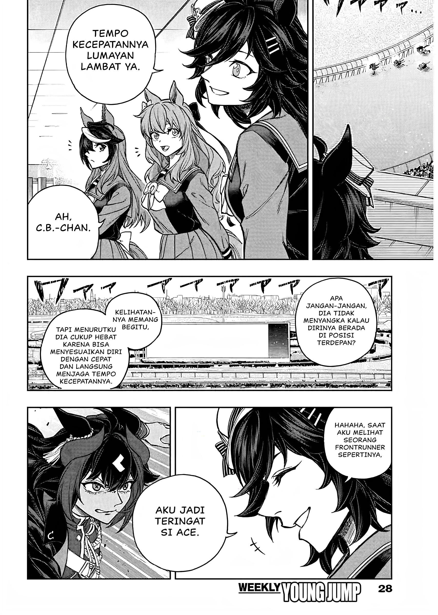 Uma Musume Cinderella Gray Chapter 206 - halaman 7