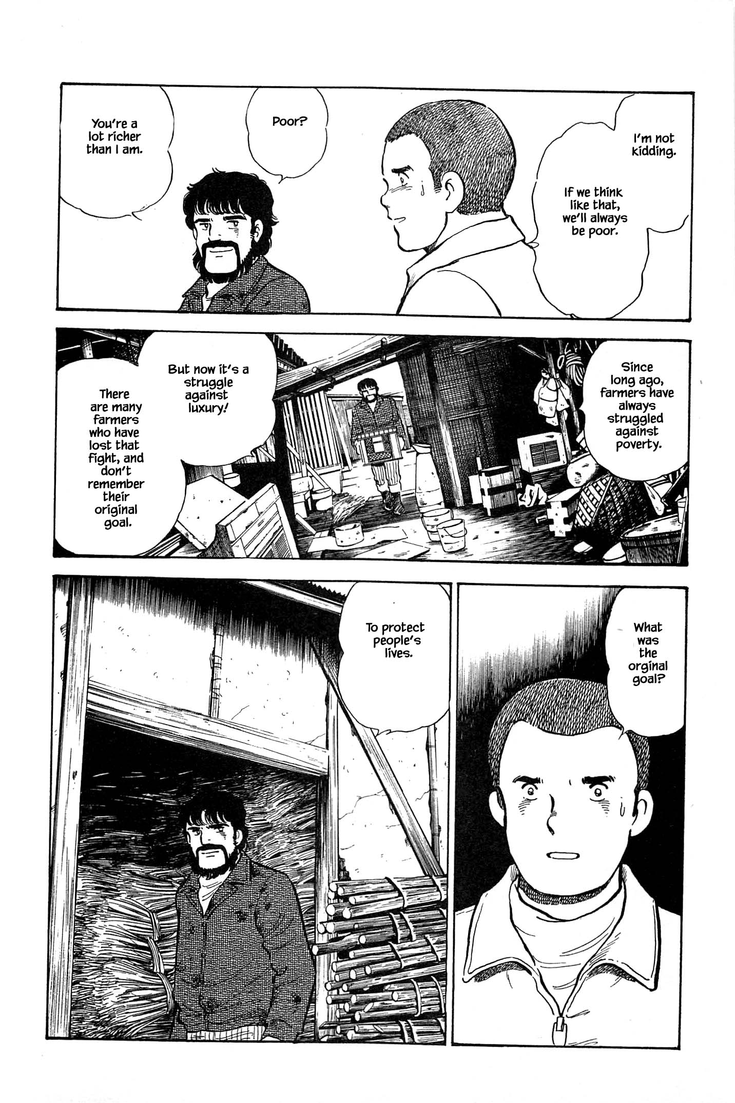 Halaman dari Natsuko's Sake Chapter 68