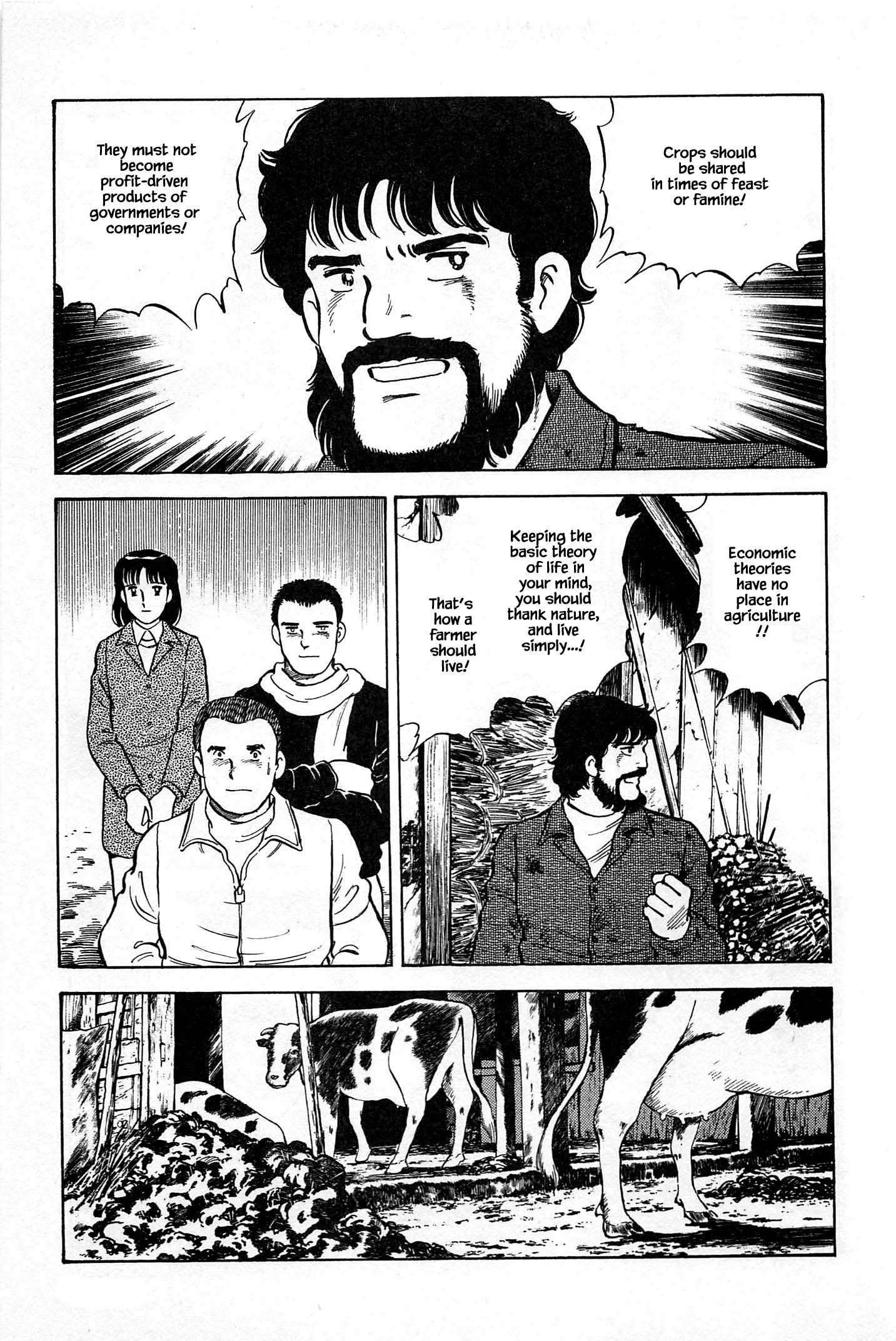 Halaman dari Natsuko's Sake Chapter 68