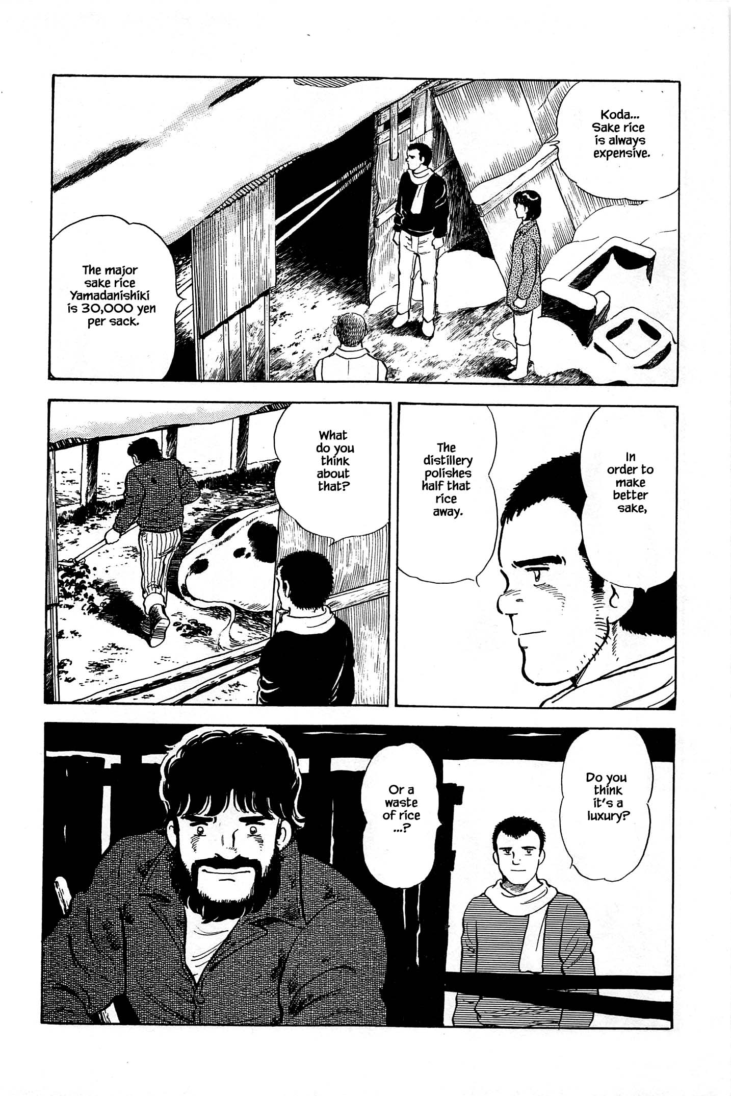 Halaman dari Natsuko's Sake Chapter 68