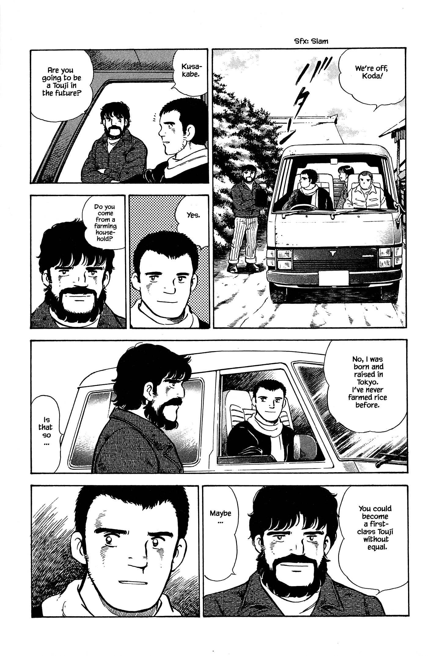 Halaman dari Natsuko's Sake Chapter 68