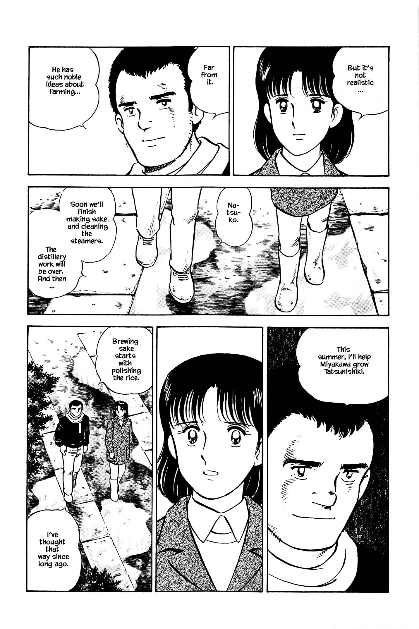 Halaman dari Natsuko's Sake Chapter 68