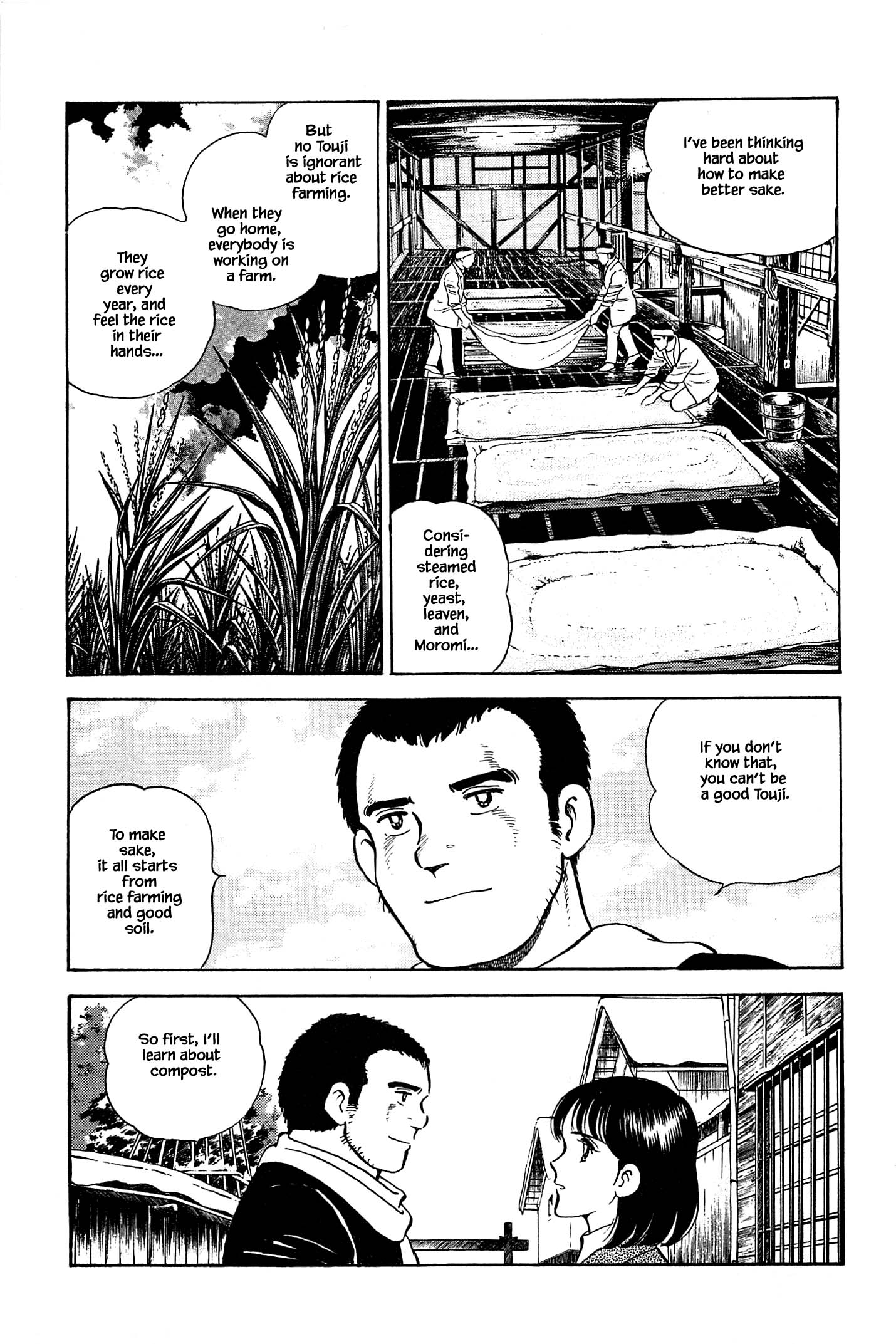 Halaman dari Natsuko's Sake Chapter 68
