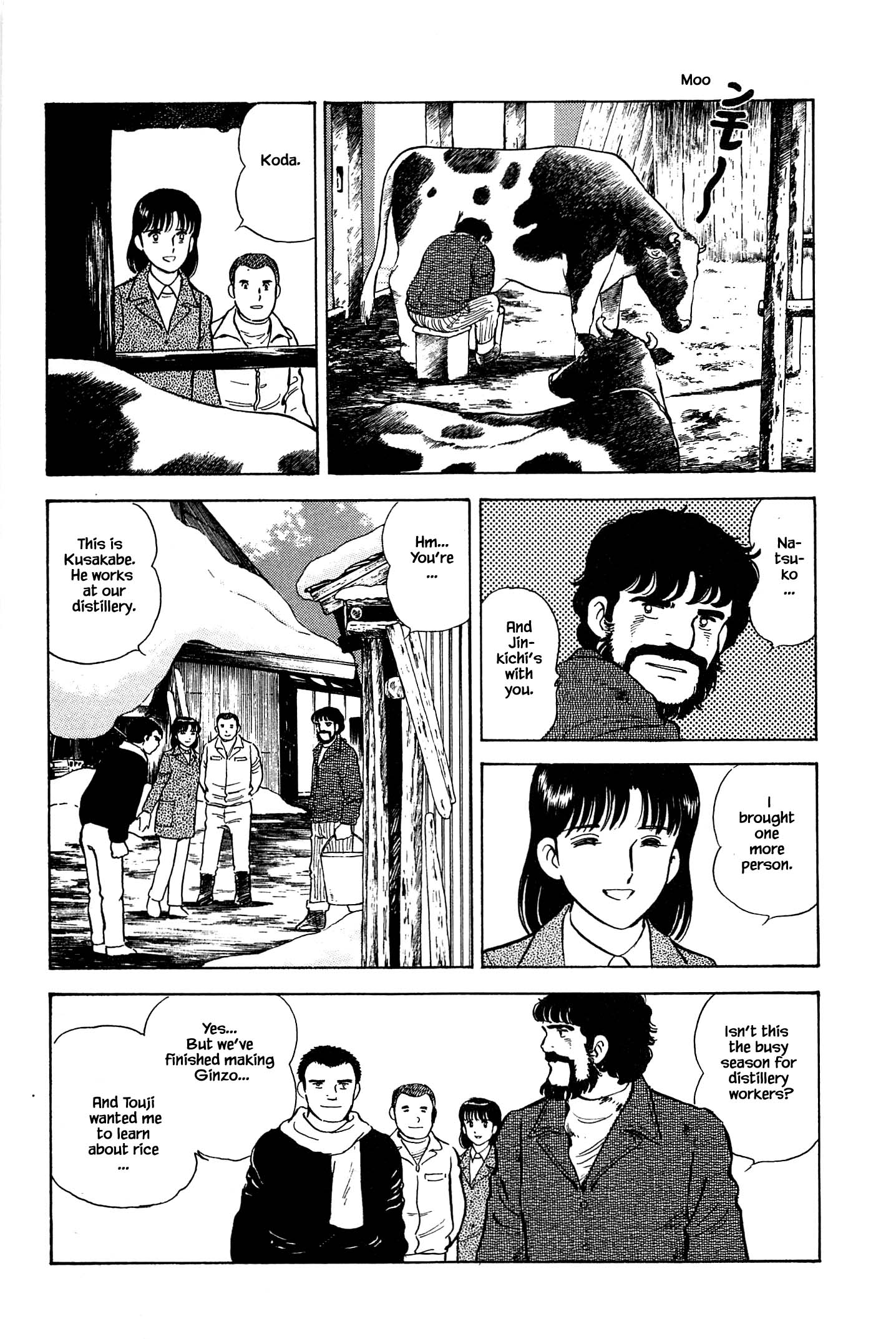 Halaman dari Natsuko's Sake Chapter 68