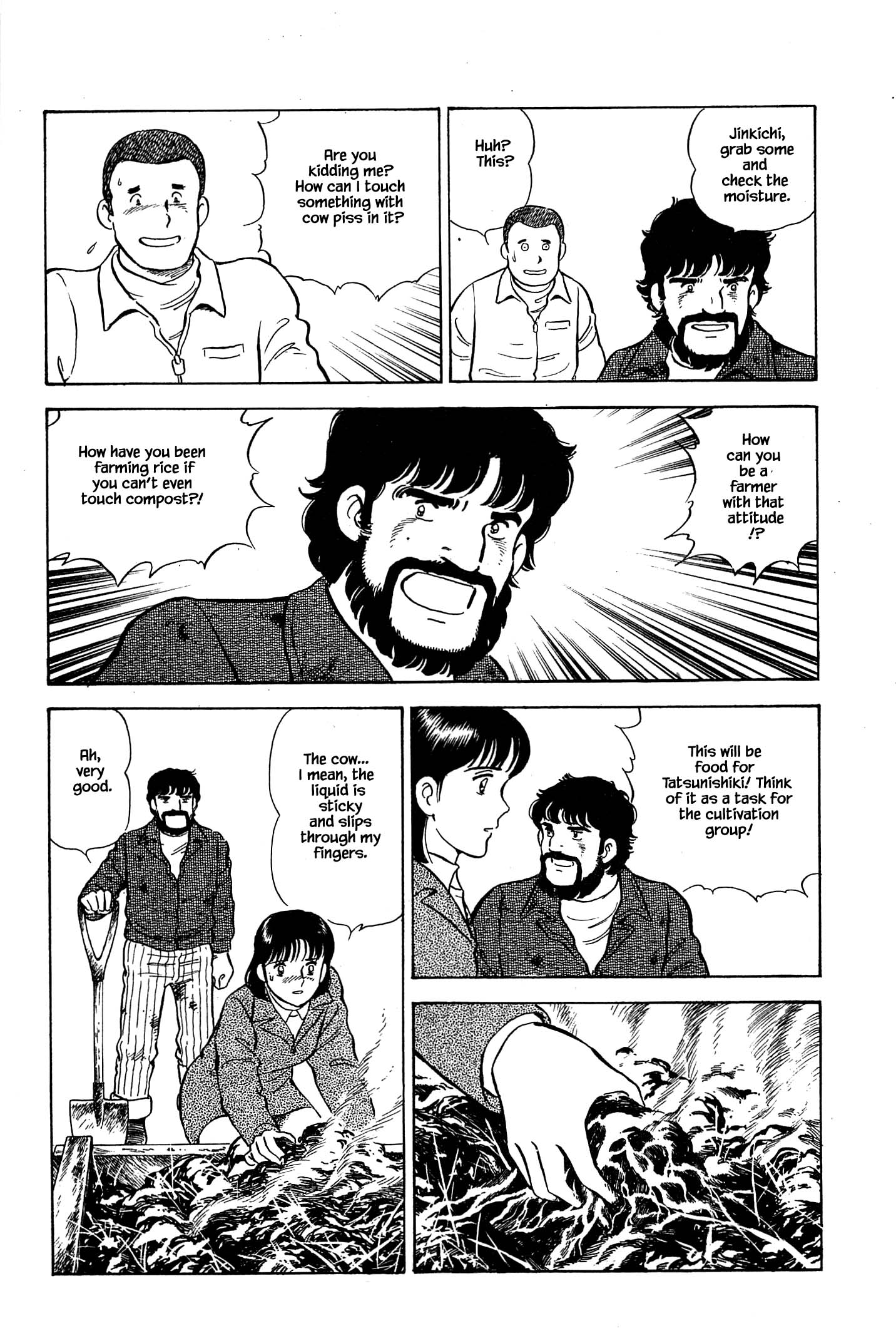 Halaman dari Natsuko's Sake Chapter 68