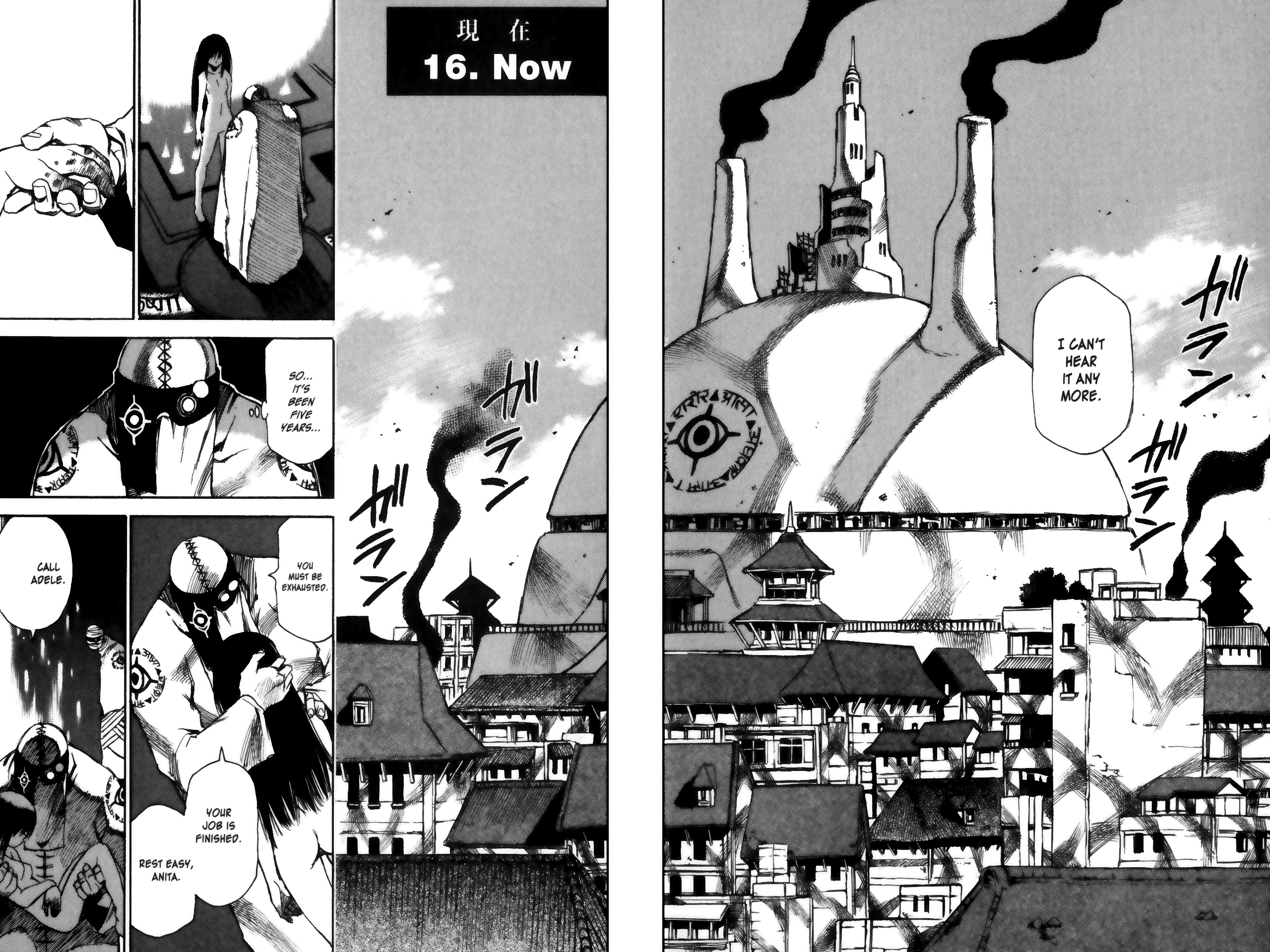Halaman Manga