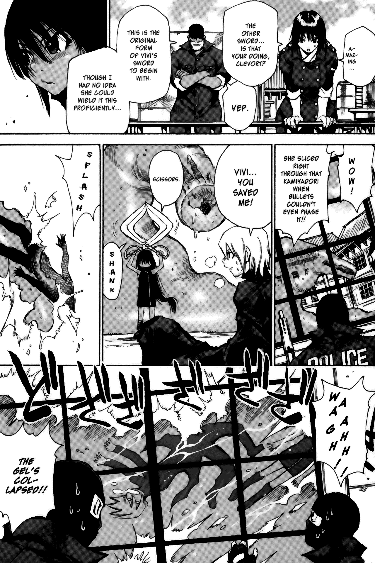 Halaman Manga