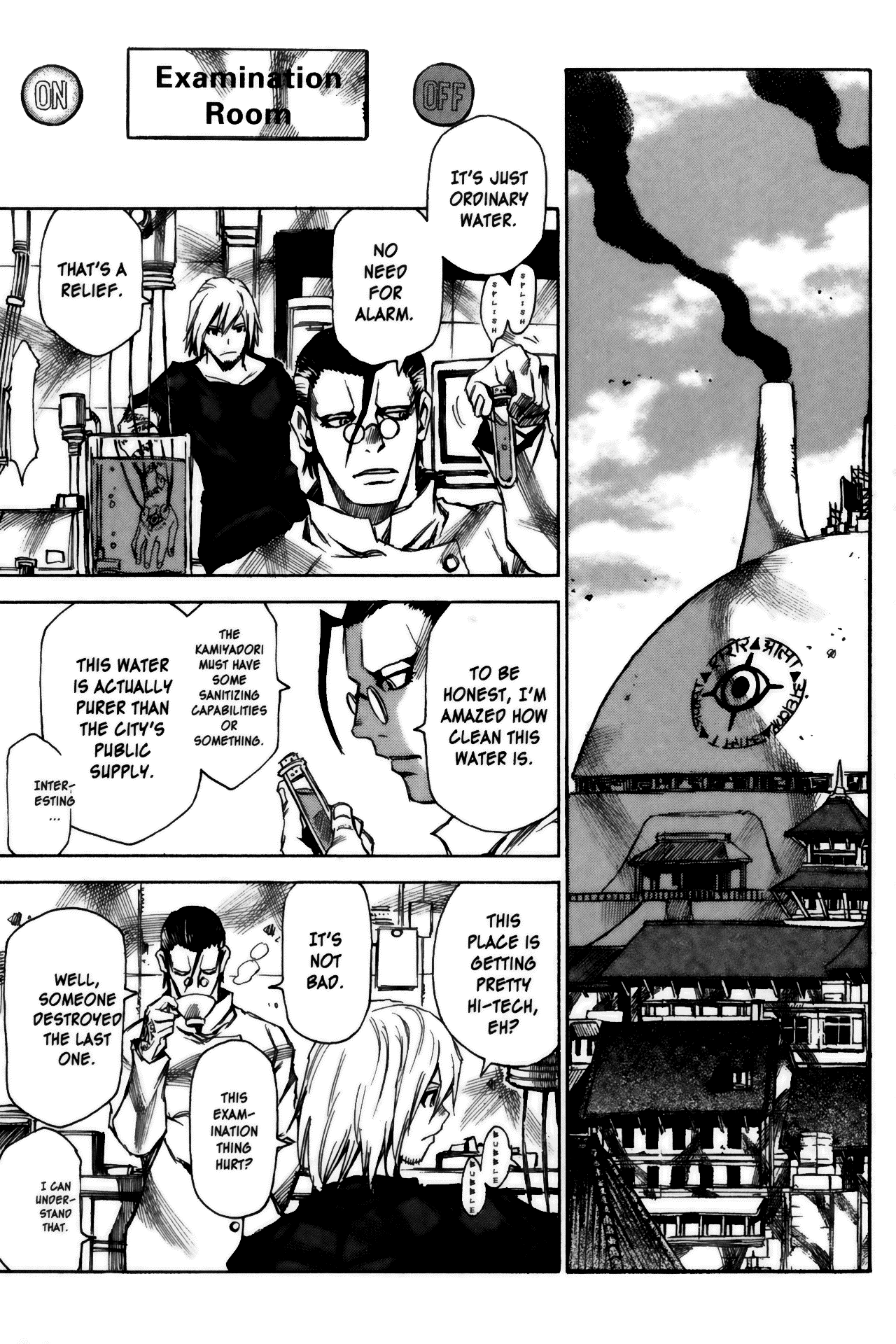 Halaman Manga