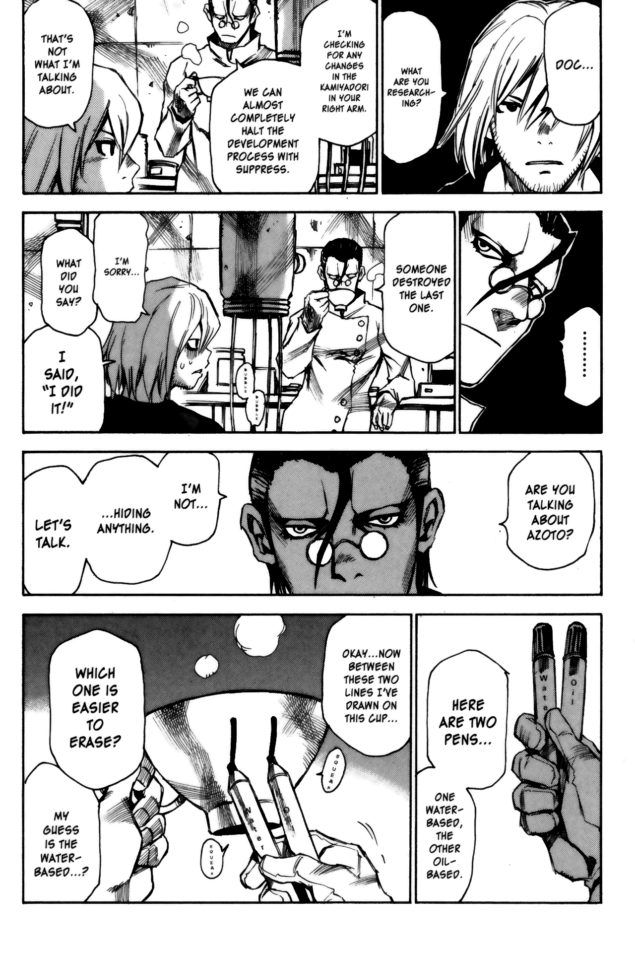 Halaman Manga